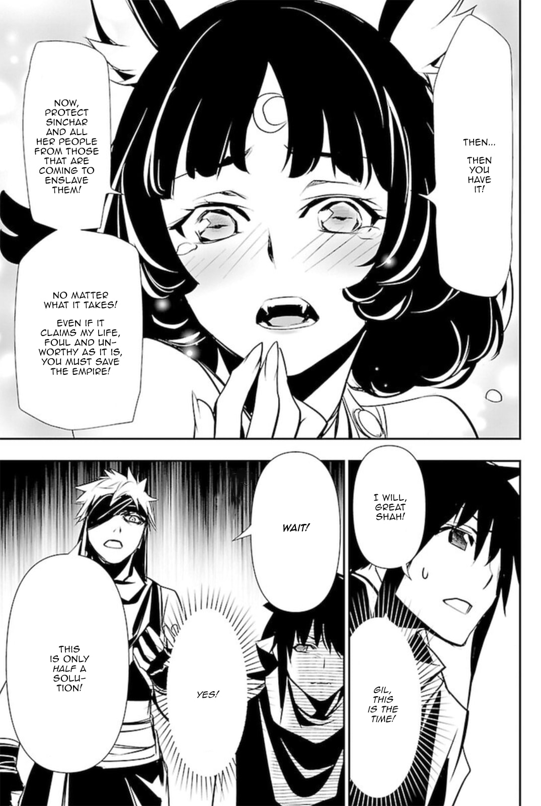 Nectar of the Divine Spell Chapter 67 page 11 - 