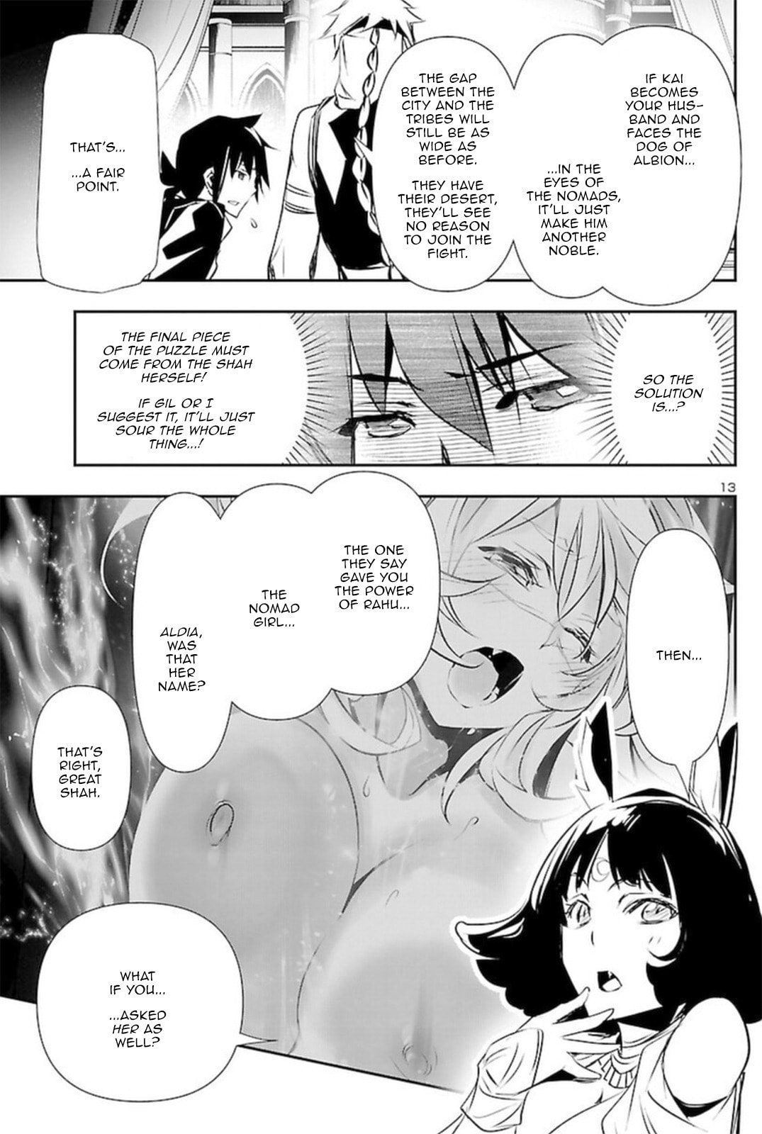 Nectar of the Divine Spell Chapter 67 page 12 - 