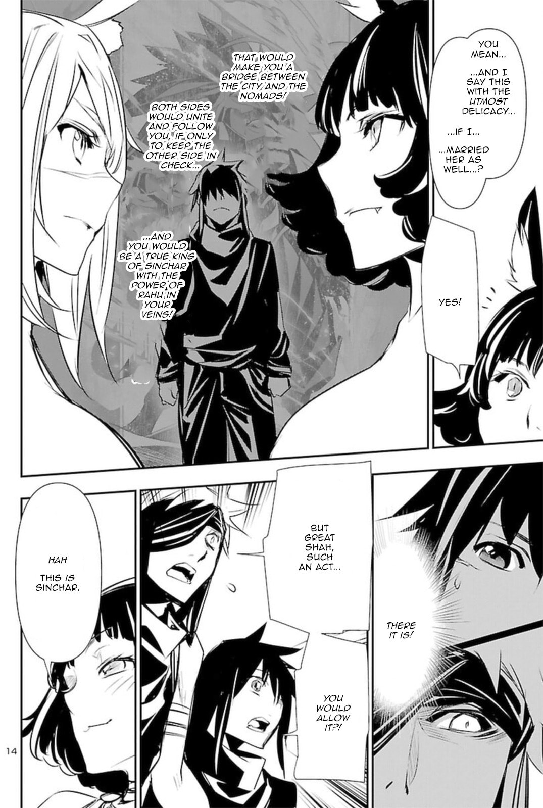 Nectar of the Divine Spell Chapter 67 page 13 - 