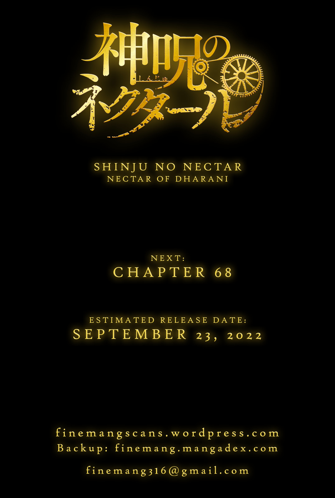Nectar of the Divine Spell Chapter 67 page 16 - 