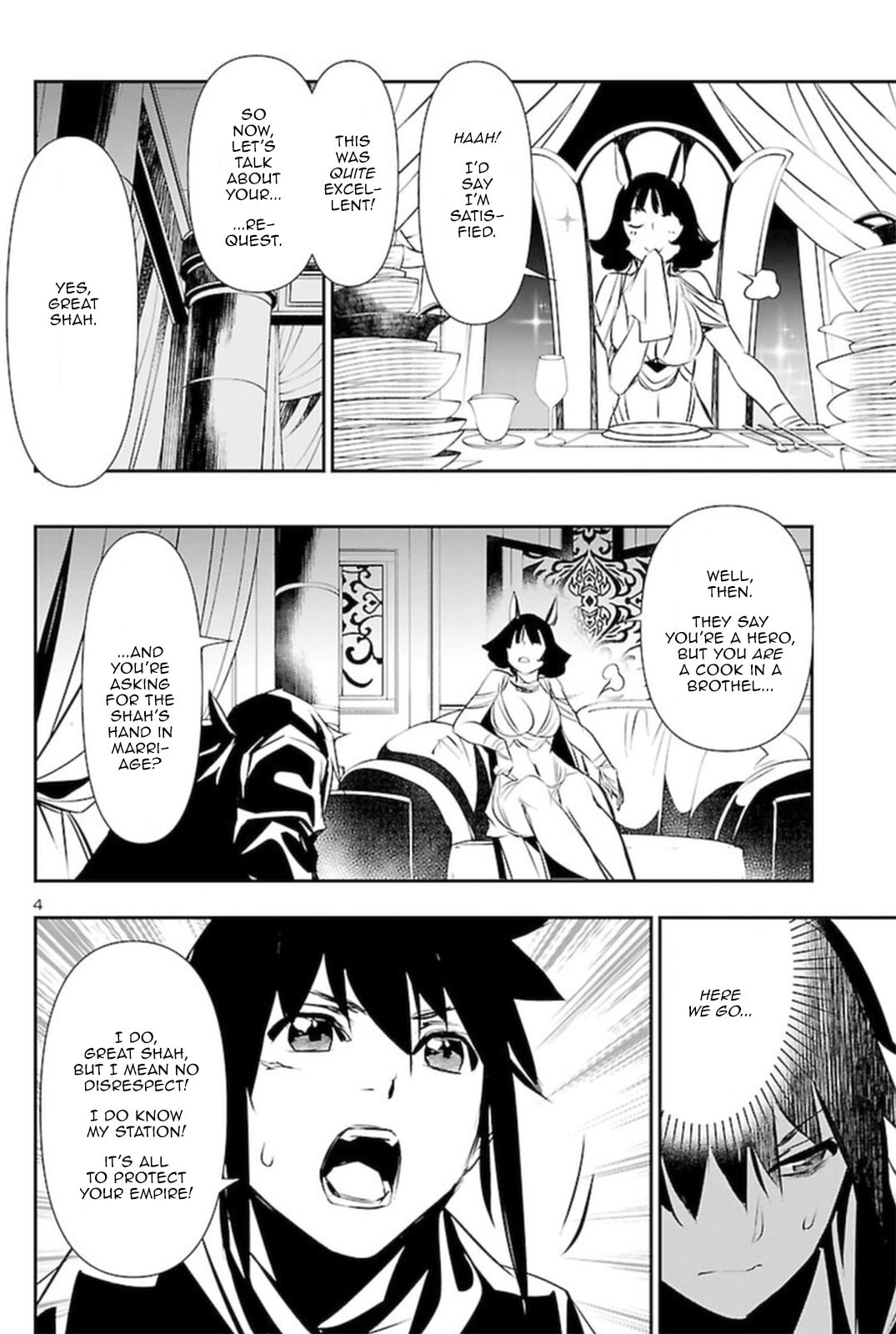 Nectar of the Divine Spell Chapter 67 page 3 - 