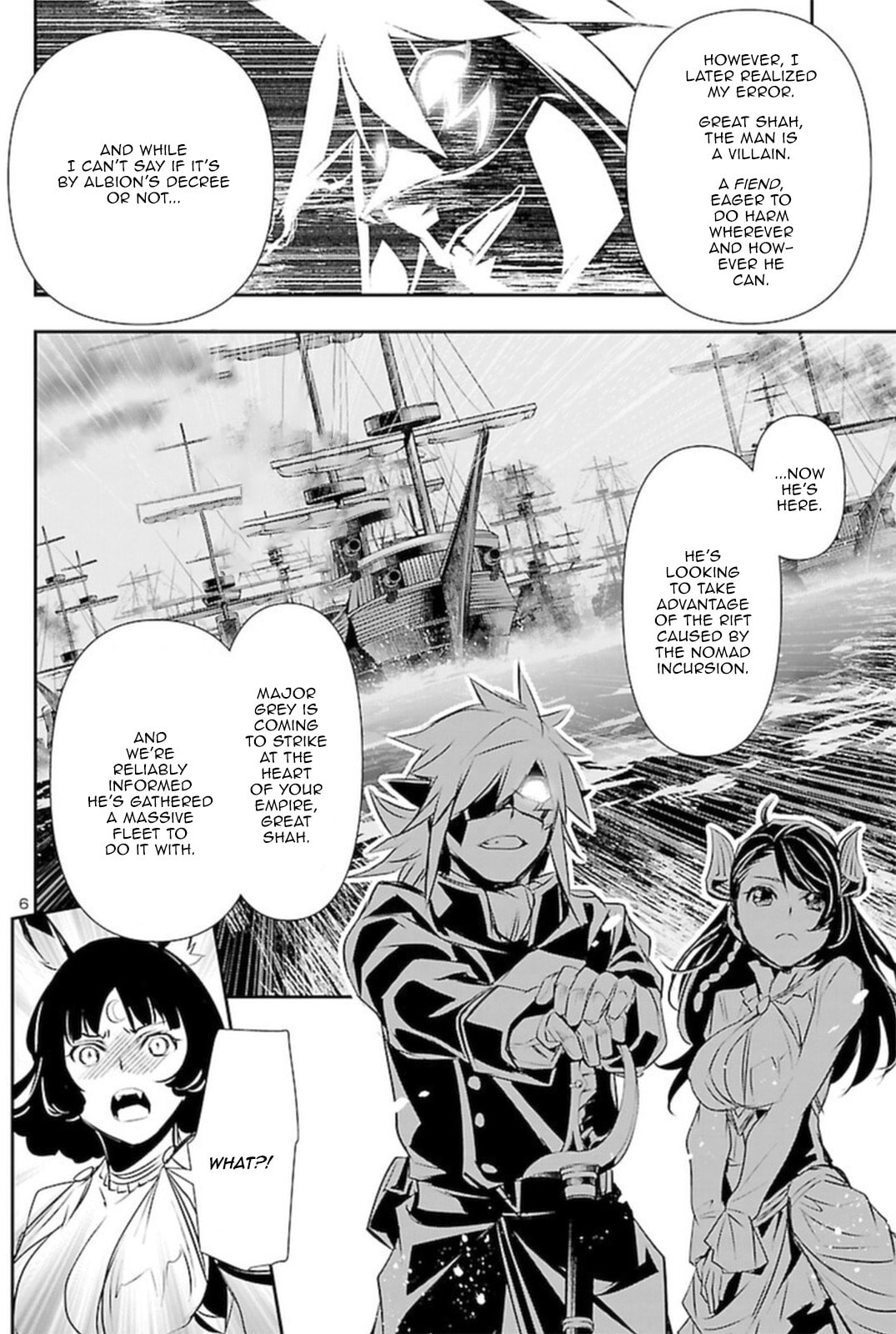 Nectar of the Divine Spell Chapter 67 page 5 - 