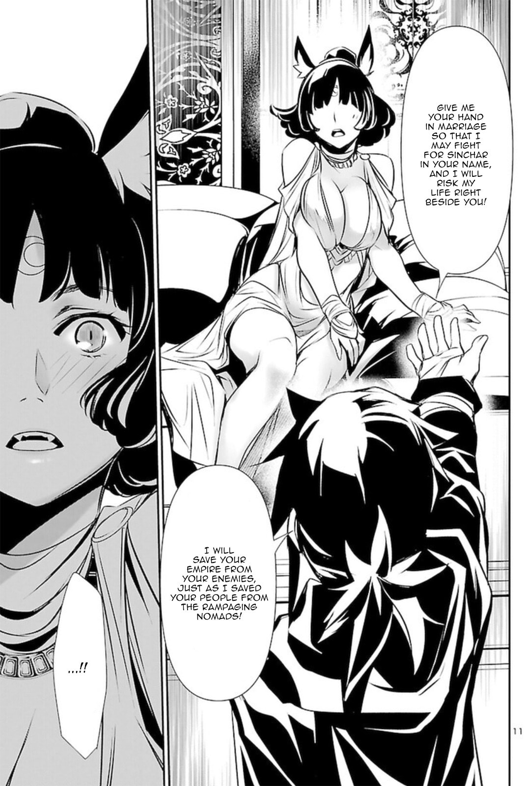 Nectar of the Divine Spell Chapter 67 page 10 - 