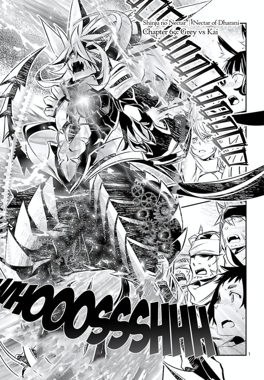 Nectar of the Divine Spell Chapter 69 page 2 - 