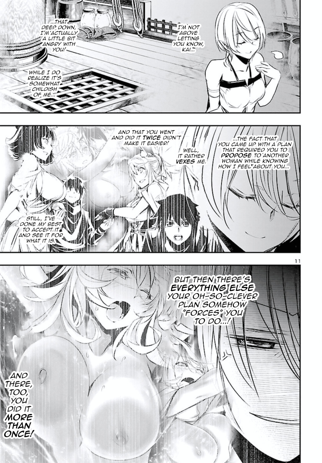 Nectar of the Divine Spell Chapter 69 page 12 - 