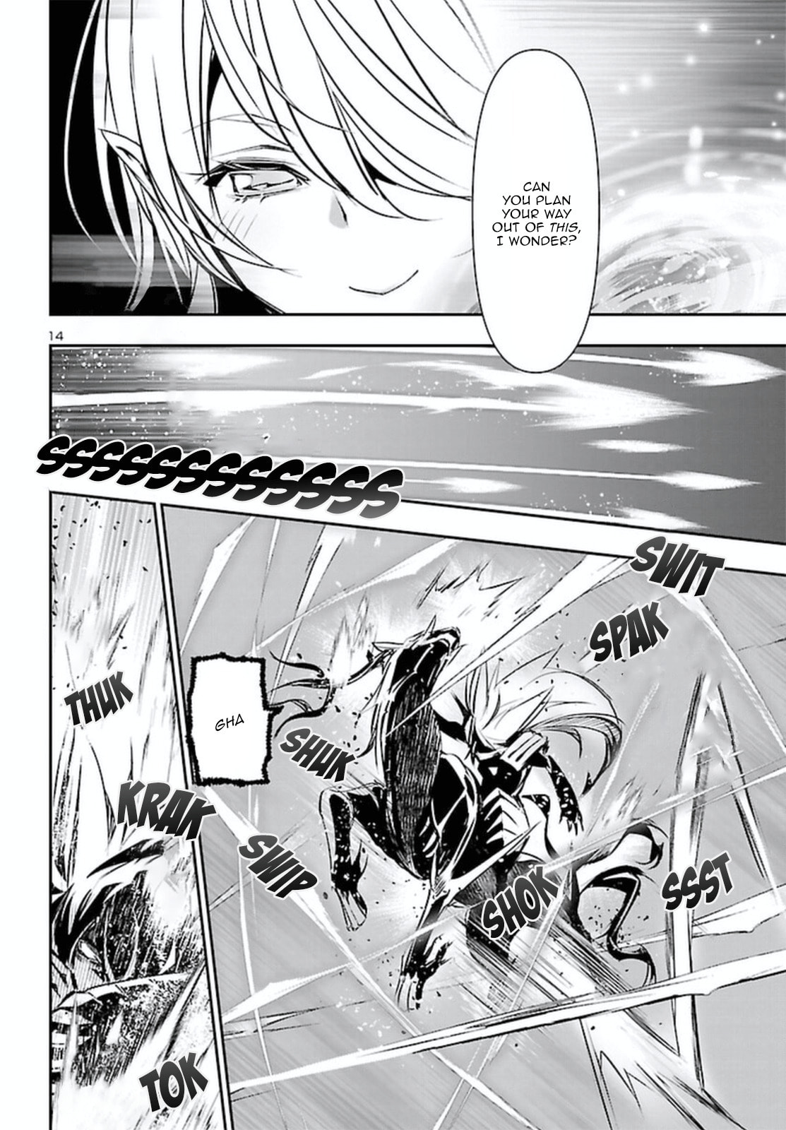 Nectar of the Divine Spell Chapter 69 page 15 - 