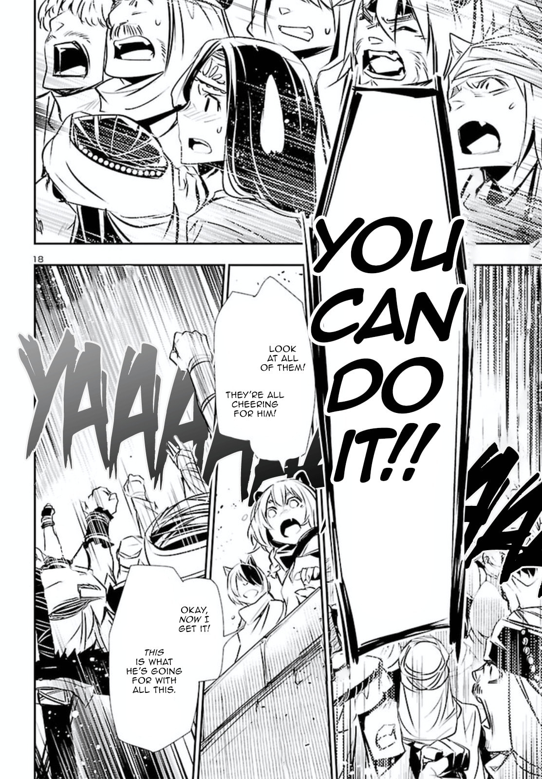 Nectar of the Divine Spell Chapter 69 page 19 - 