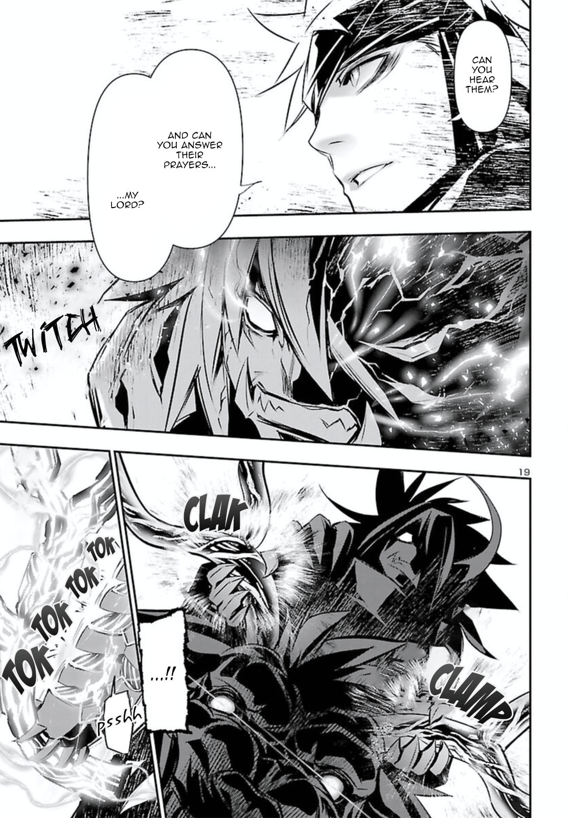 Nectar of the Divine Spell Chapter 69 page 20 - 
