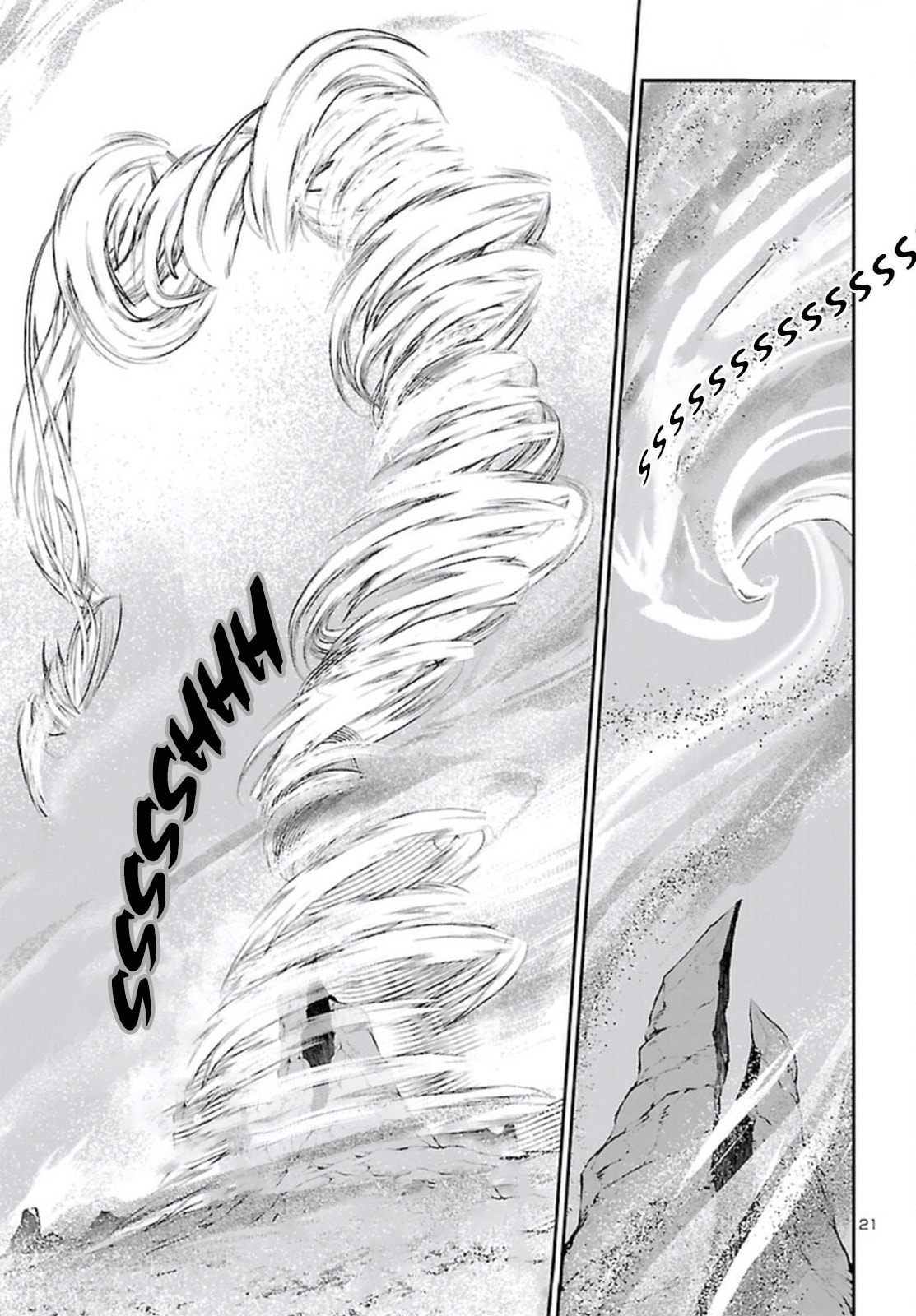 Nectar of the Divine Spell Chapter 69 page 22 - 