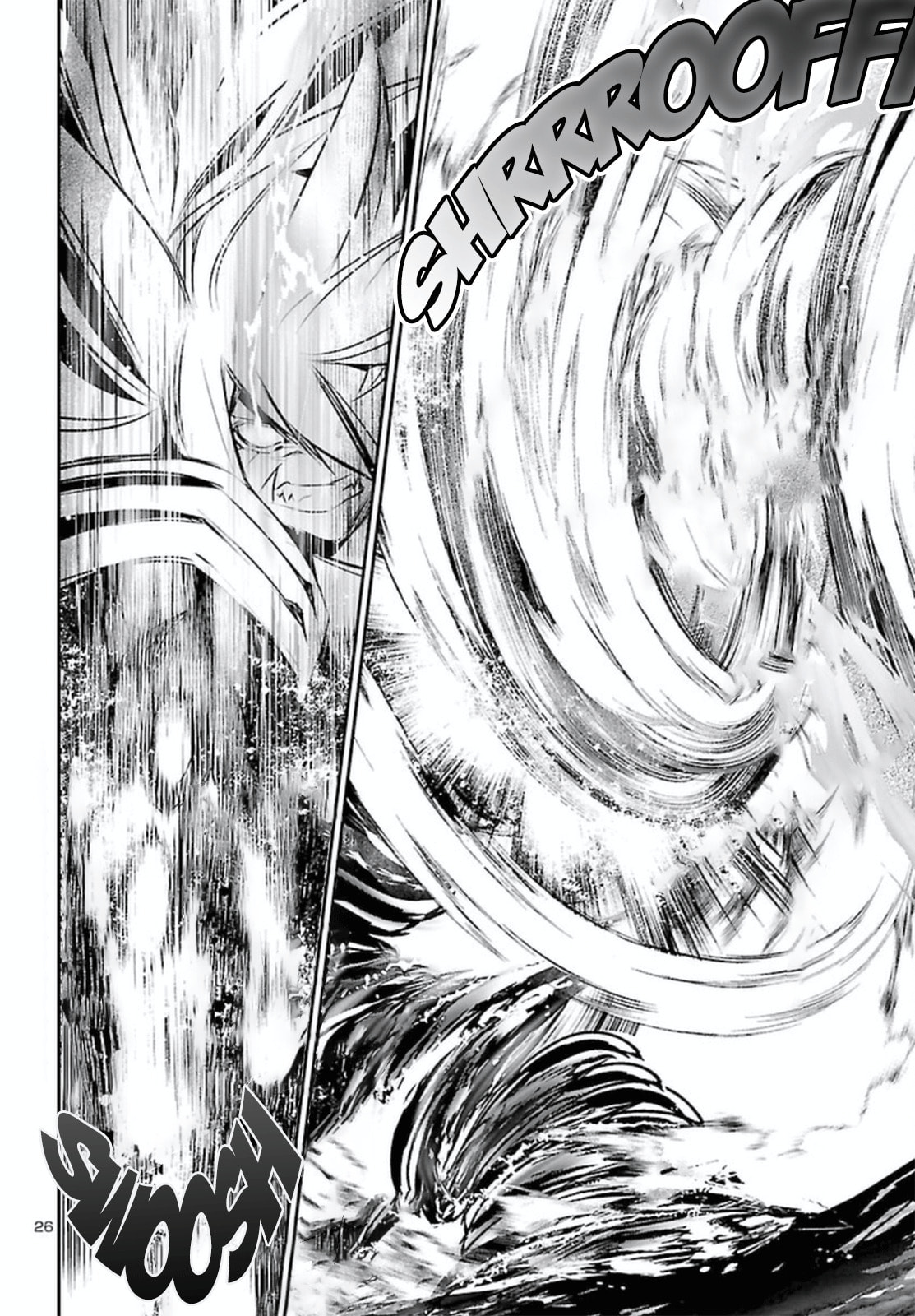 Nectar of the Divine Spell Chapter 69 page 26 - 