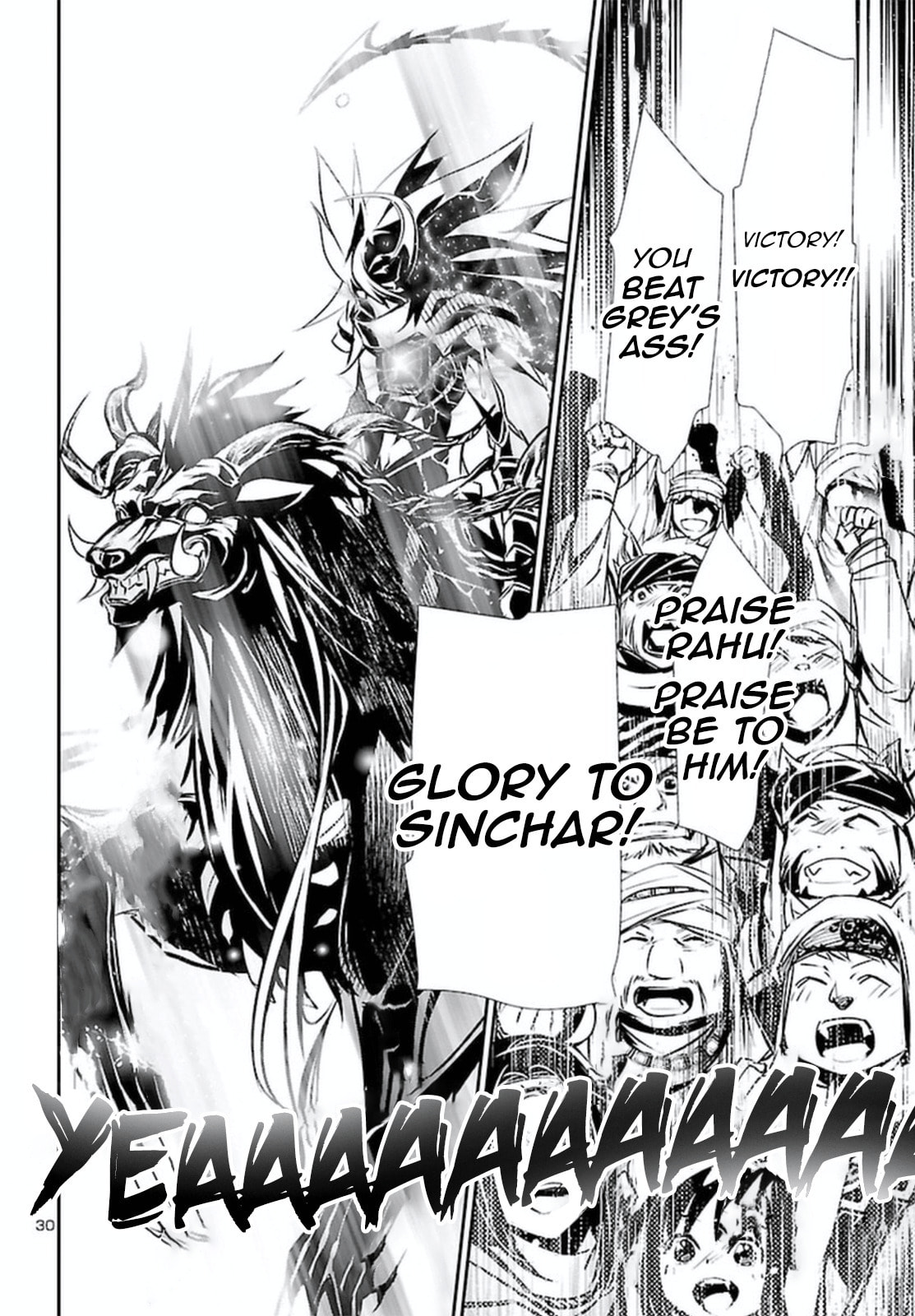 Nectar of the Divine Spell Chapter 69 page 30 - 