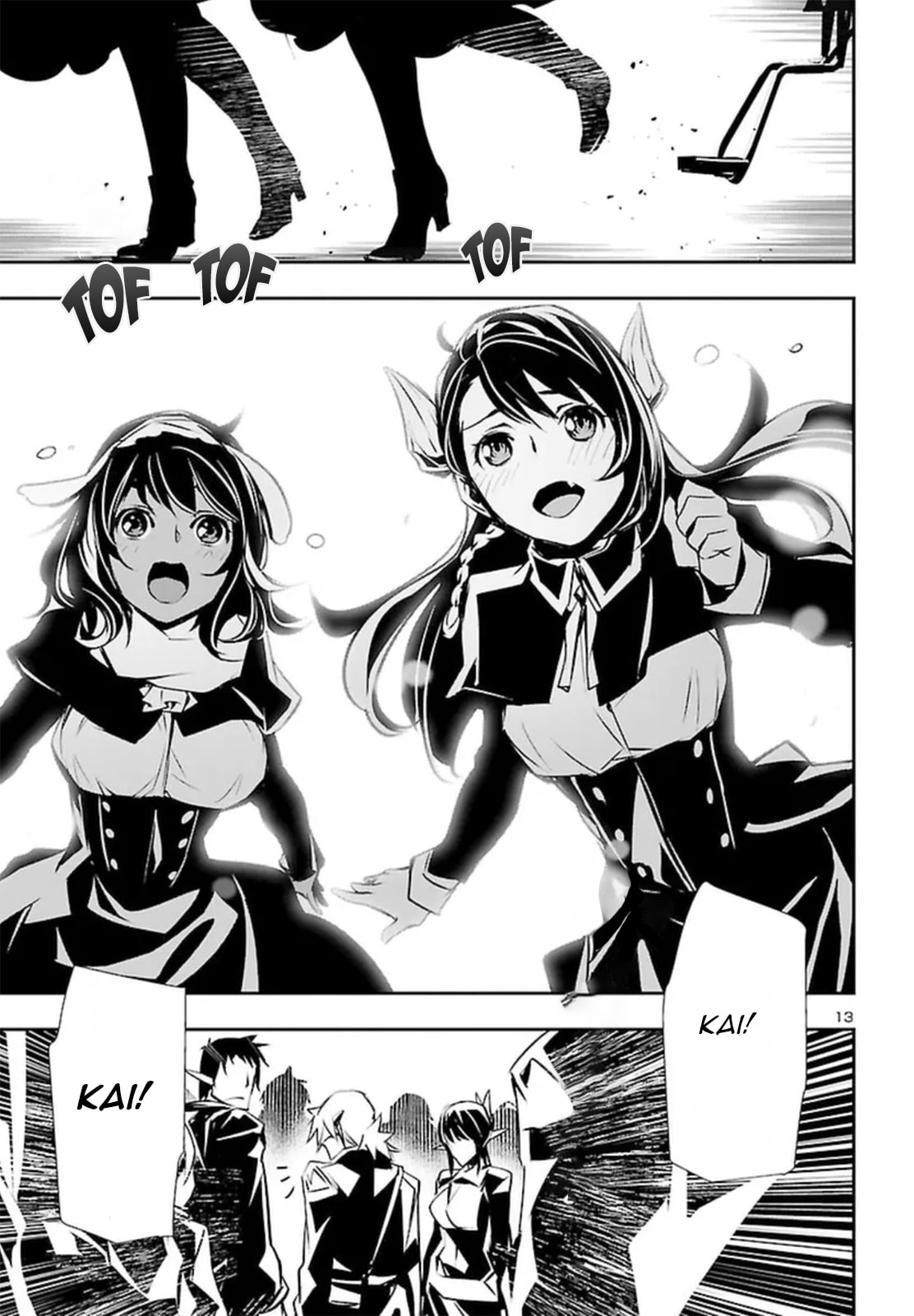 Nectar of the Divine Spell Chapter 72 page 13 - 