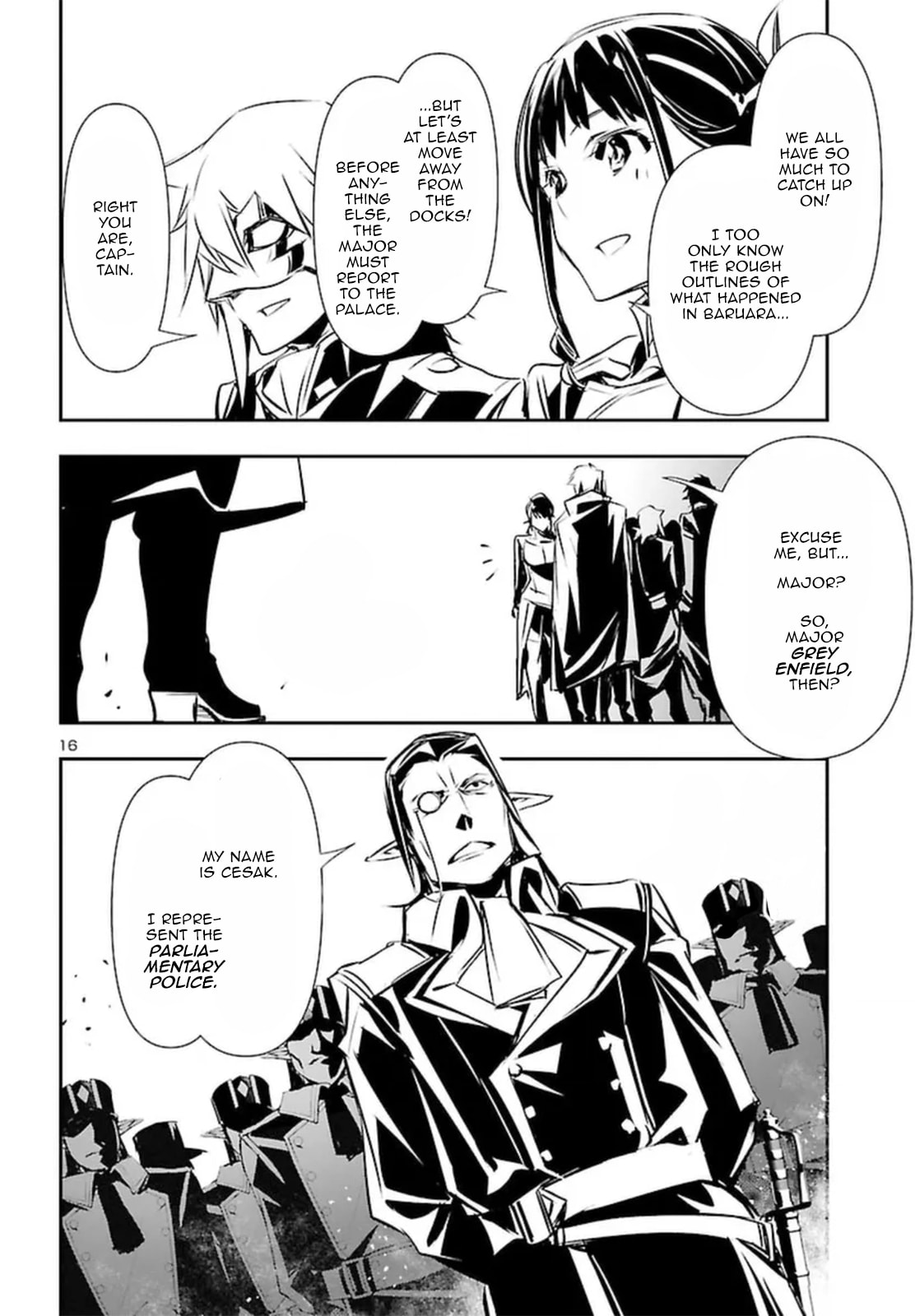 Nectar of the Divine Spell Chapter 72 page 16 - 