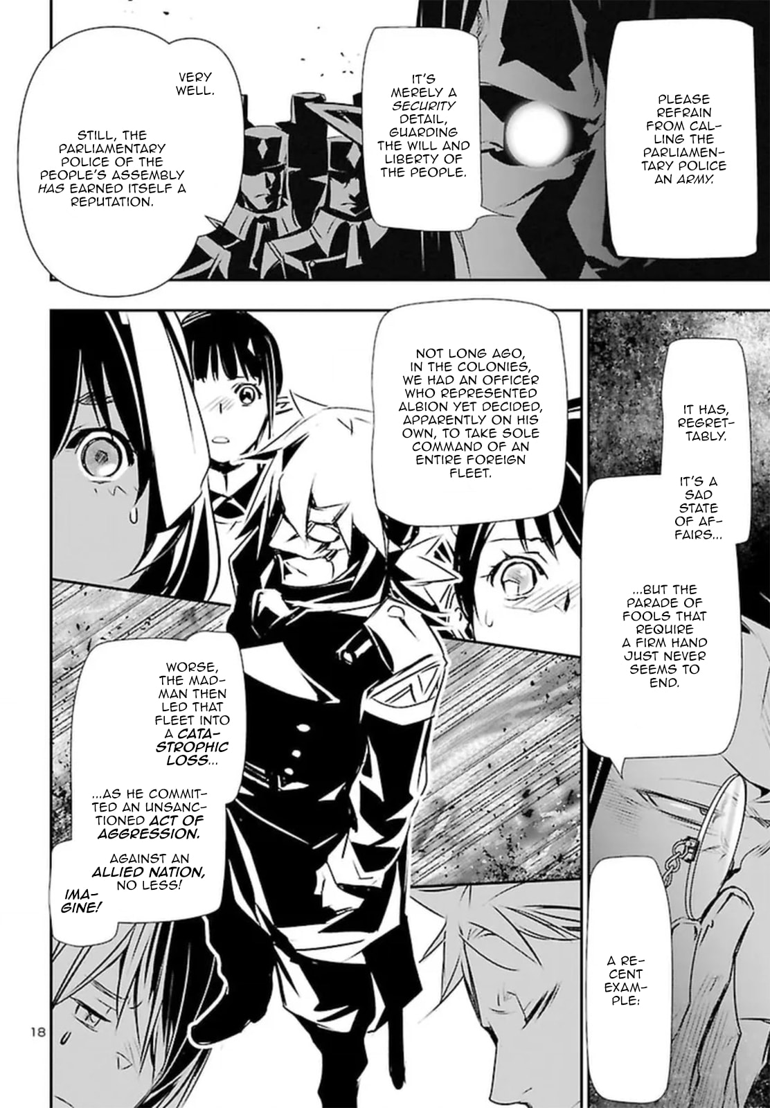 Nectar of the Divine Spell Chapter 72 page 18 - 