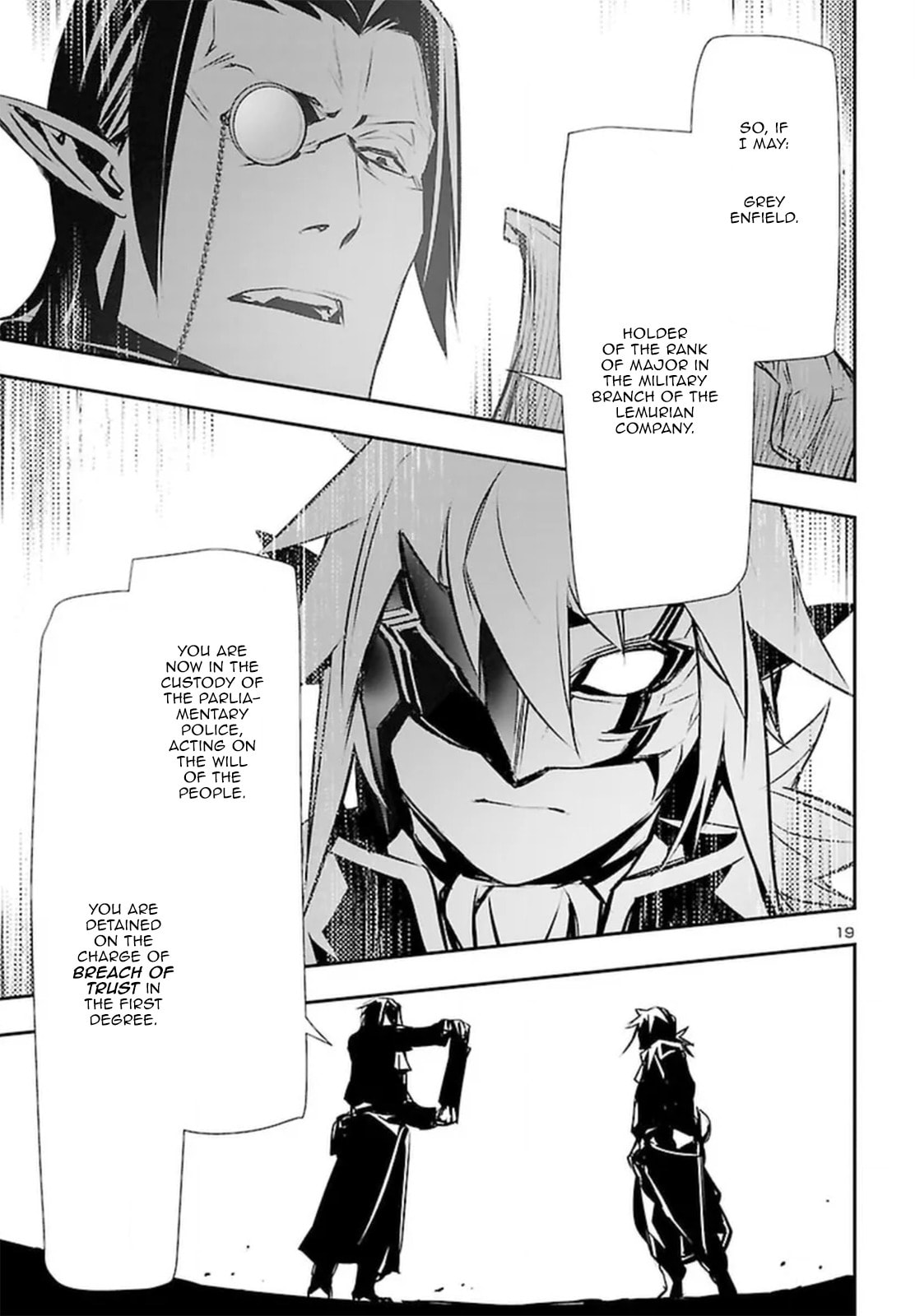 Nectar of the Divine Spell Chapter 72 page 19 - 
