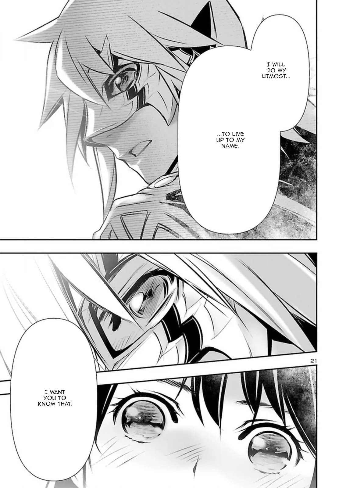Nectar of the Divine Spell Chapter 72 page 21 - 
