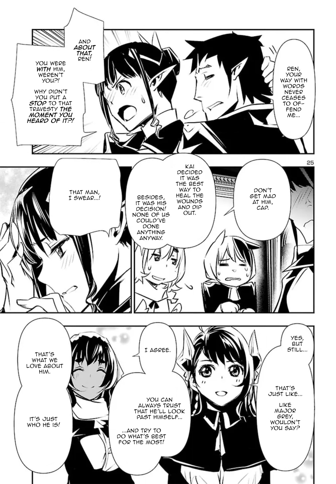 Nectar of the Divine Spell Chapter 72 page 25 - 