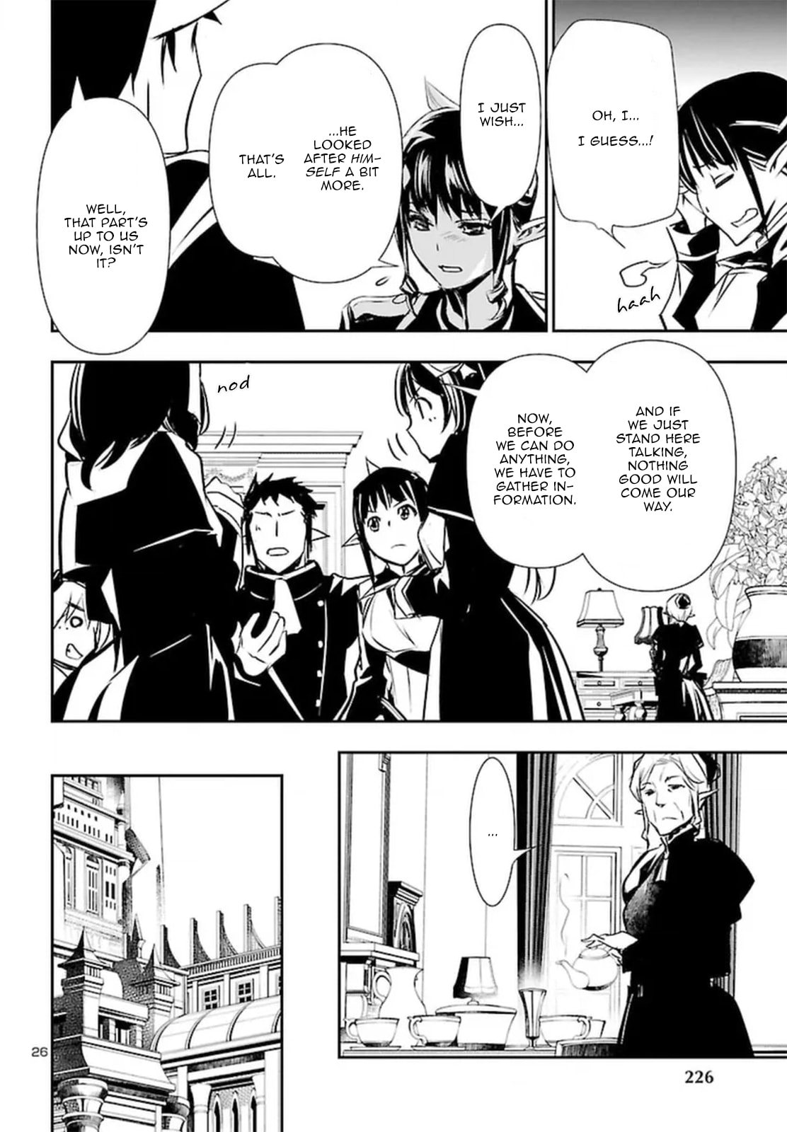 Nectar of the Divine Spell Chapter 72 page 26 - 