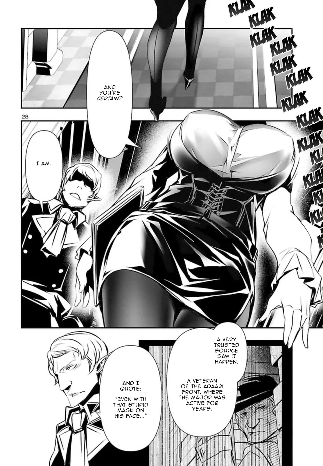 Nectar of the Divine Spell Chapter 72 page 28 - 