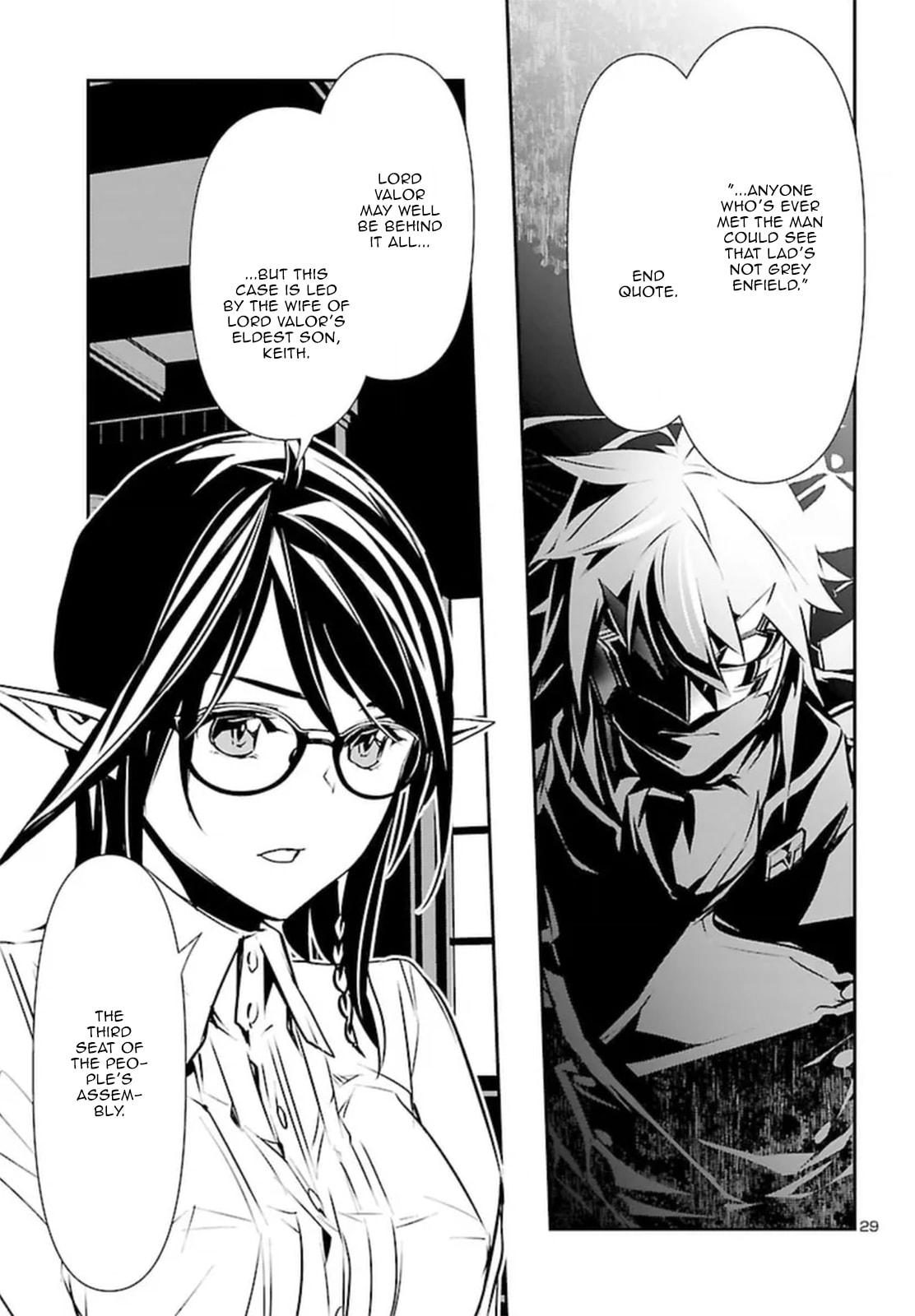 Nectar of the Divine Spell Chapter 72 page 29 - 