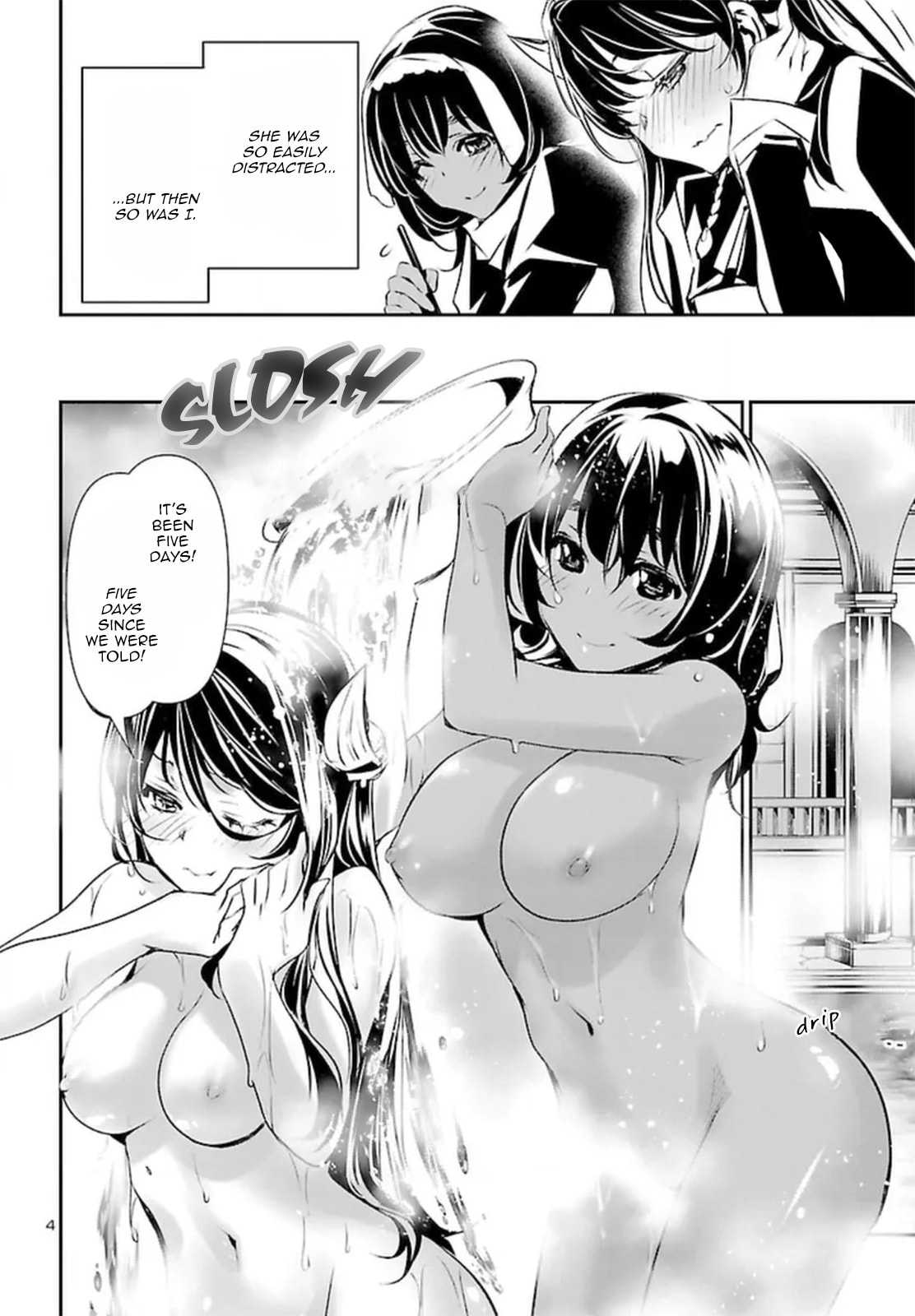 Nectar of the Divine Spell Chapter 72 page 4 - 