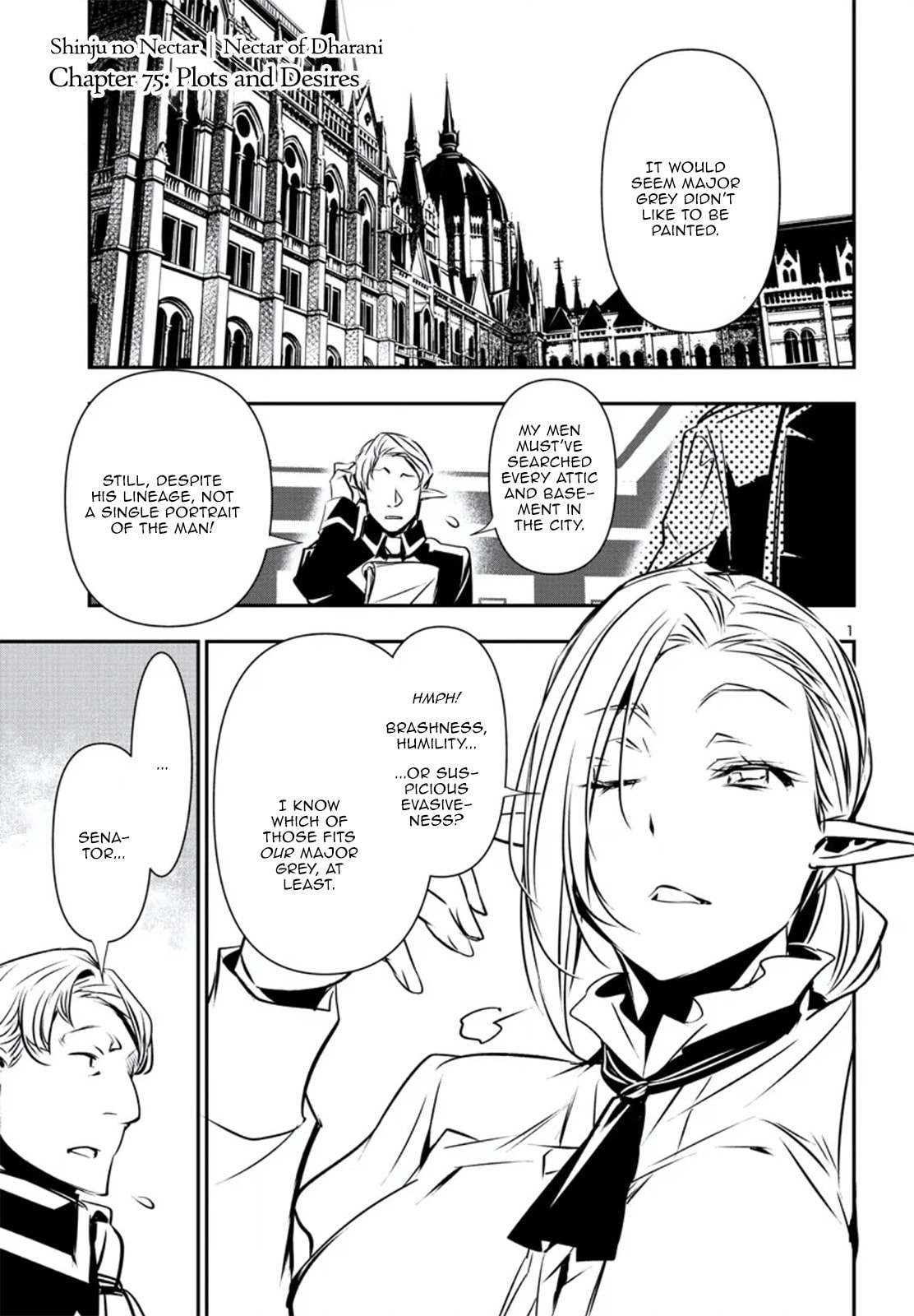 Nectar of the Divine Spell Chapter 75 page 2 - 