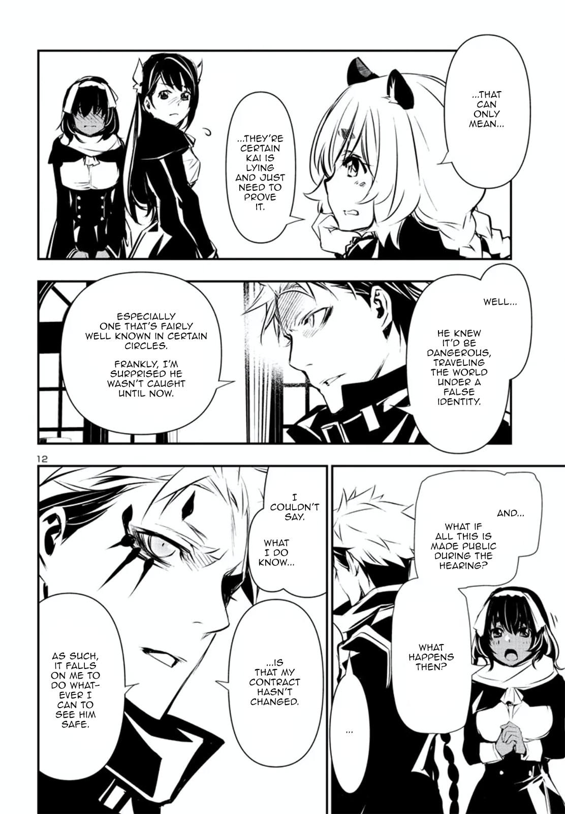 Nectar of the Divine Spell Chapter 75 page 13 - 