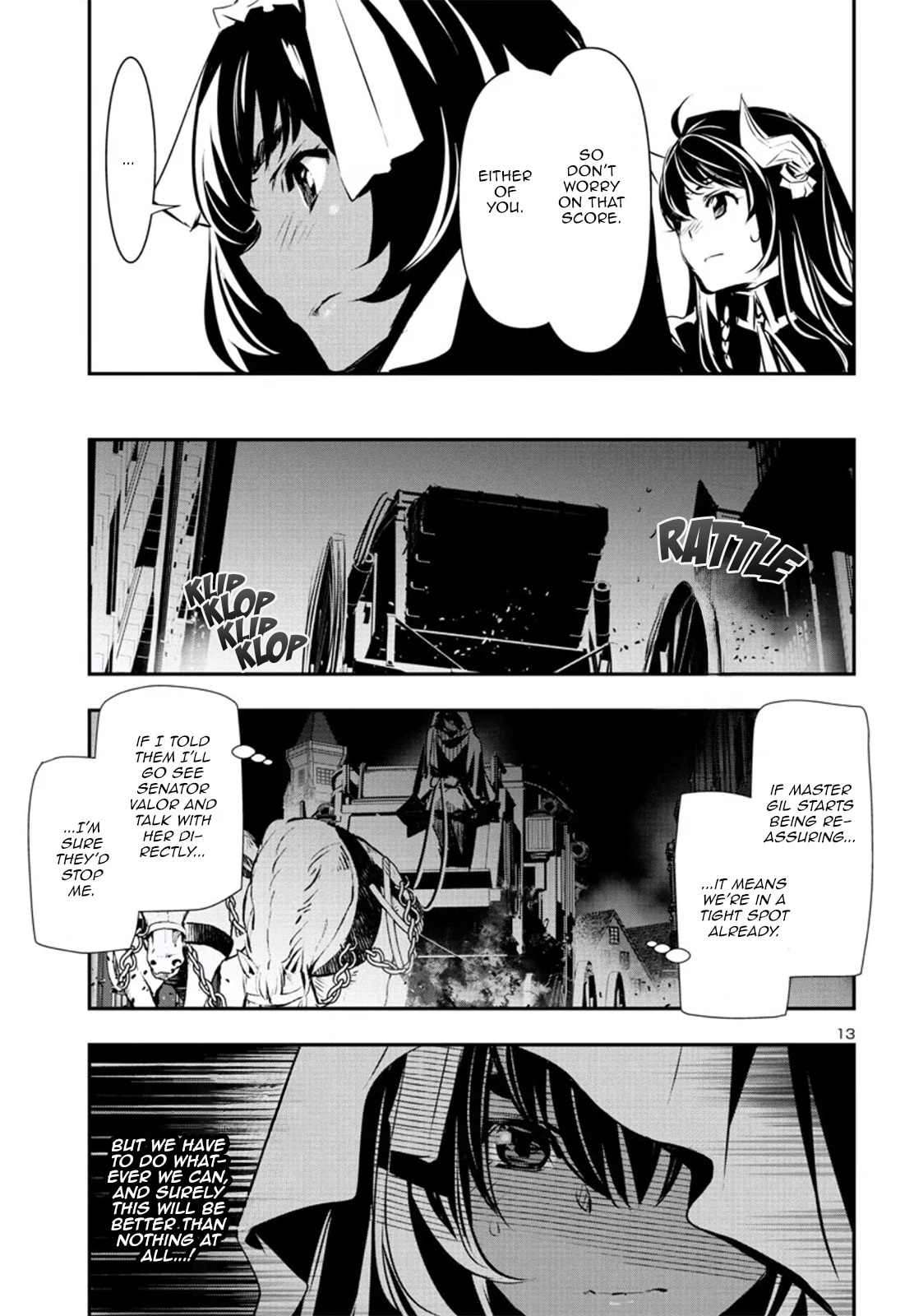 Nectar of the Divine Spell Chapter 75 page 14 - 