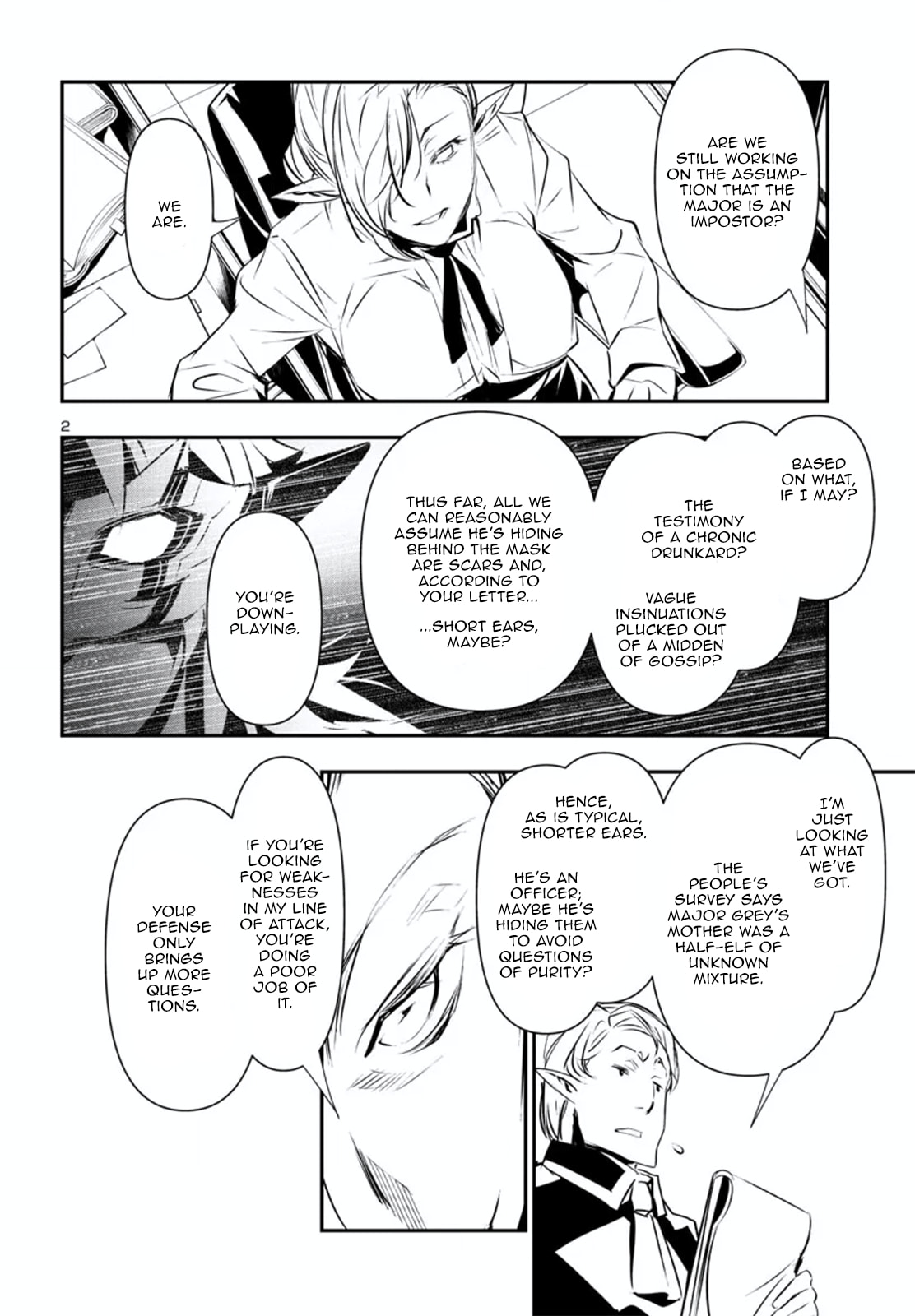Nectar of the Divine Spell Chapter 75 page 3 - 