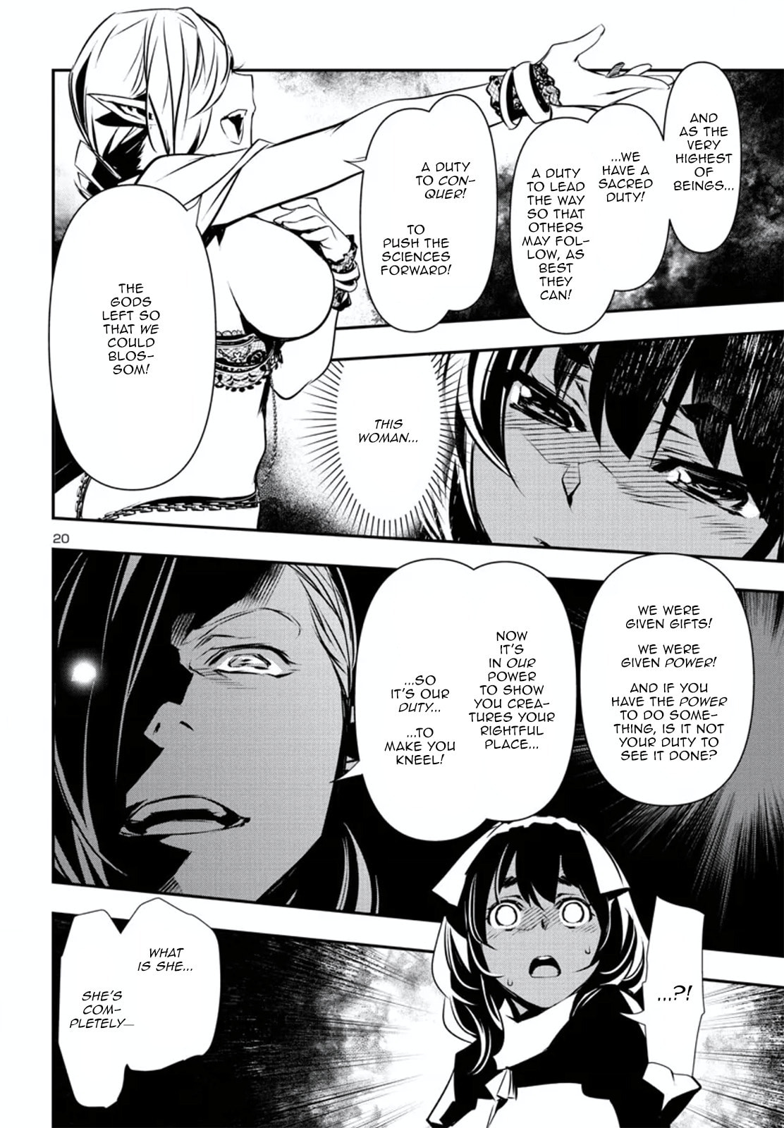 Nectar of the Divine Spell Chapter 75 page 21 - 