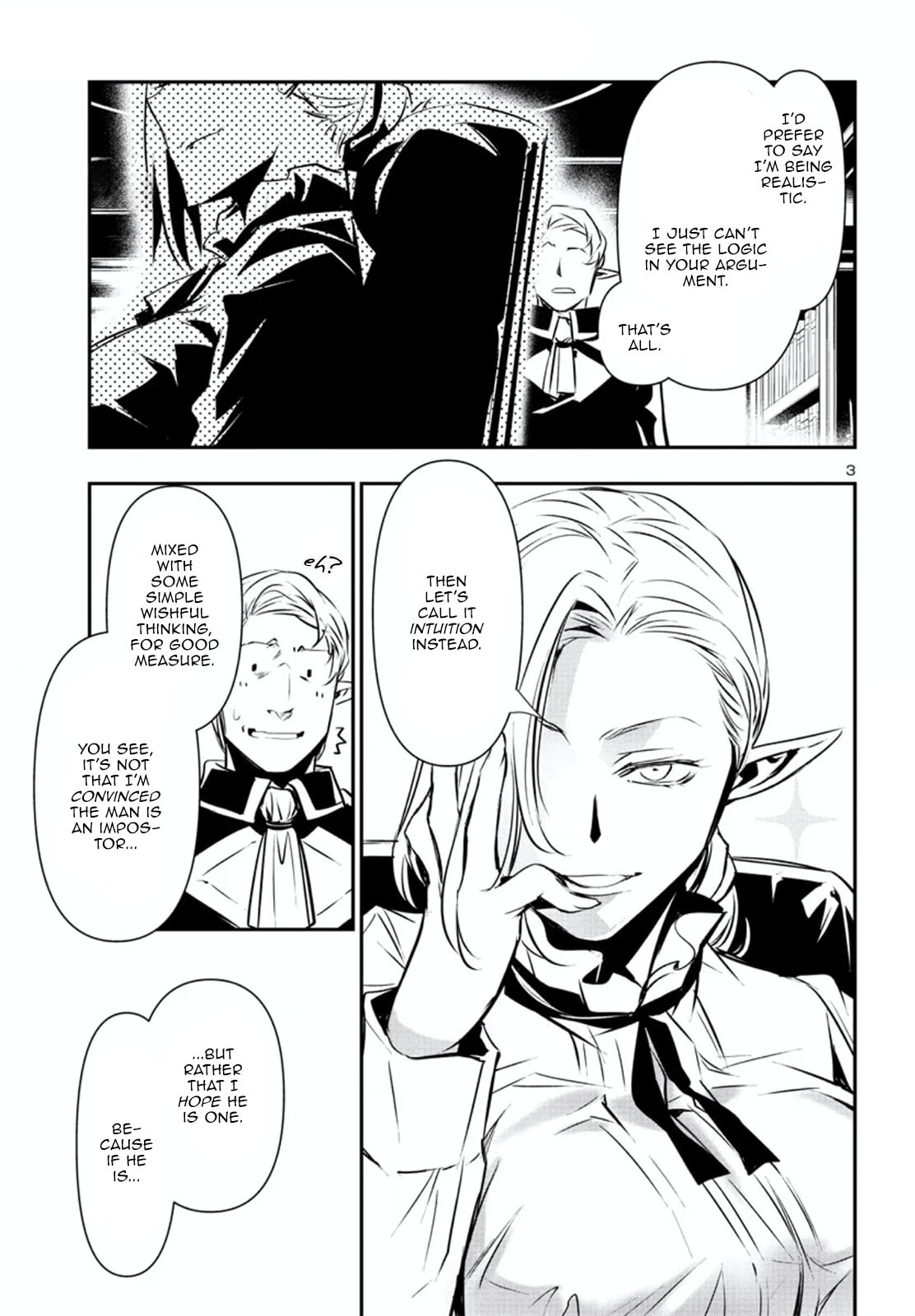Nectar of the Divine Spell Chapter 75 page 4 - 