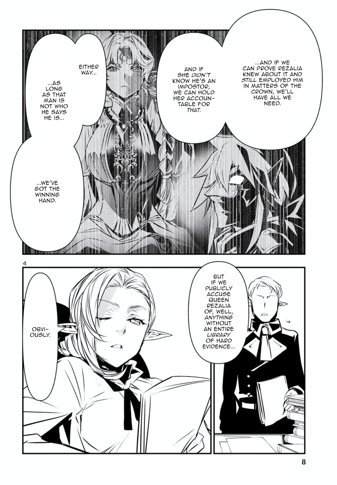 Nectar of the Divine Spell Chapter 75 page 5 - 