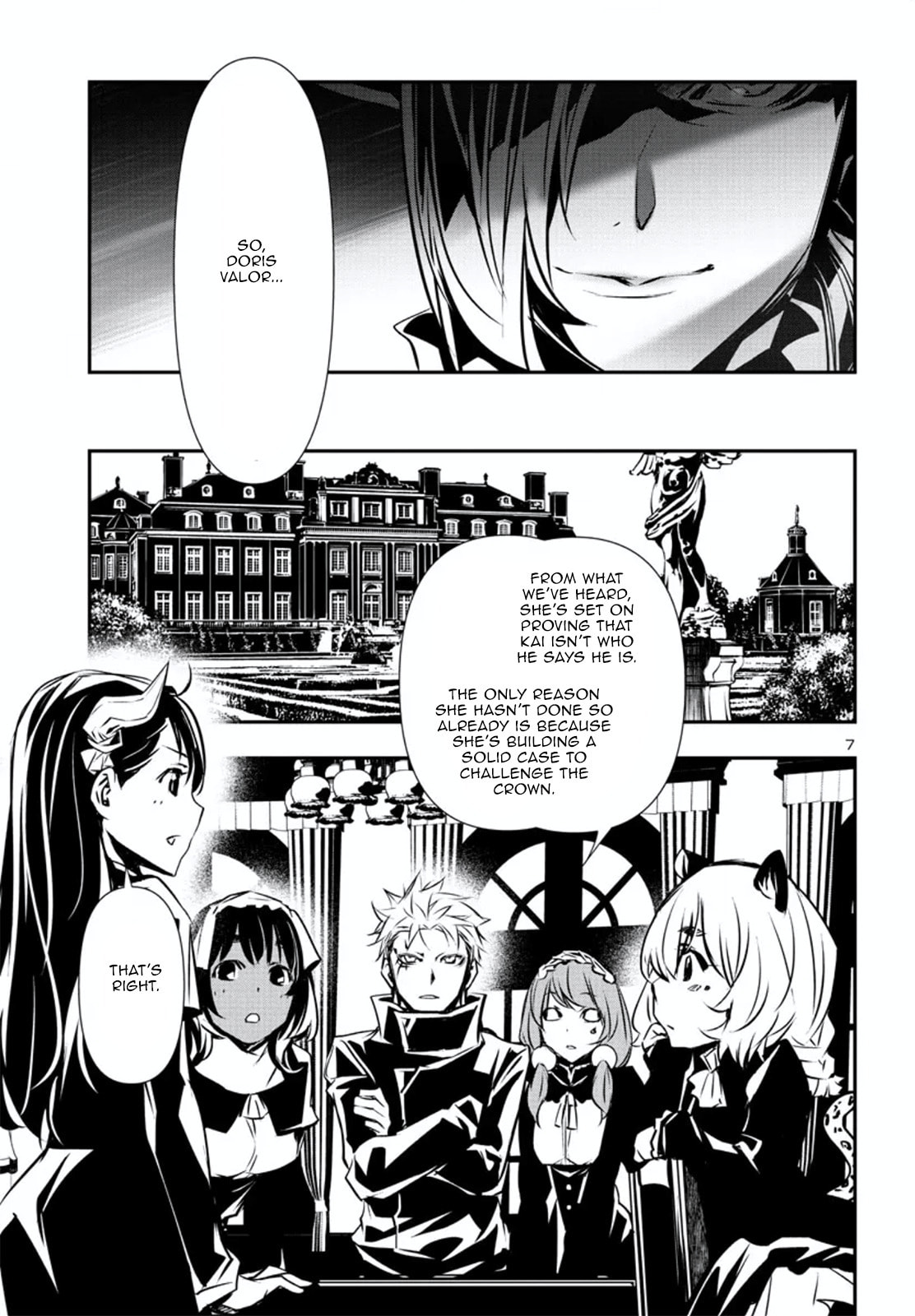 Nectar of the Divine Spell Chapter 75 page 8 - 