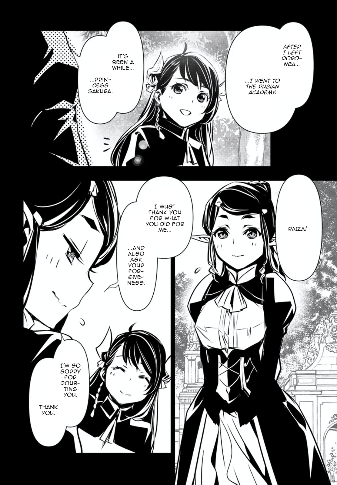 Nectar of the Divine Spell Chapter 75 page 9 - 