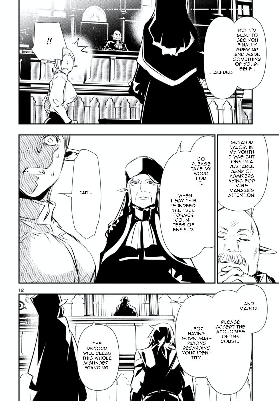 Nectar of the Divine Spell Chapter 78 page 12 - 