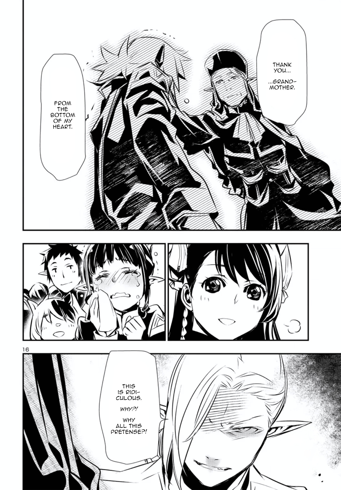 Nectar of the Divine Spell Chapter 78 page 15 - 
