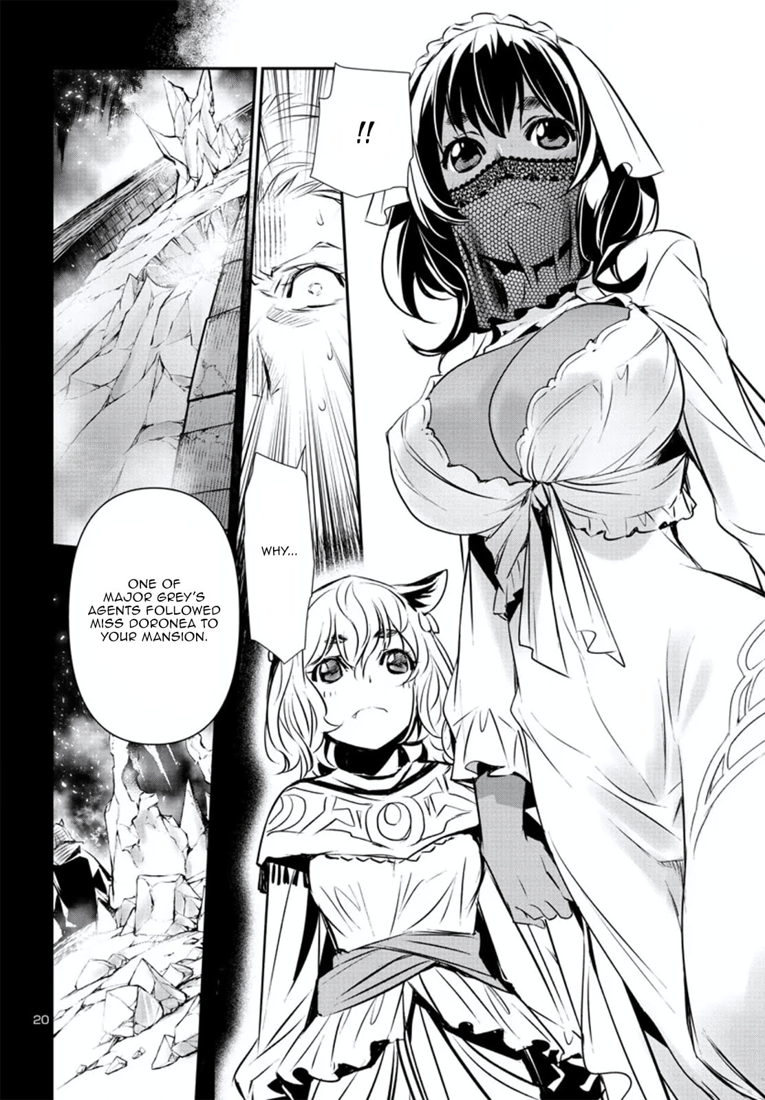 Nectar of the Divine Spell Chapter 78 page 19 - 