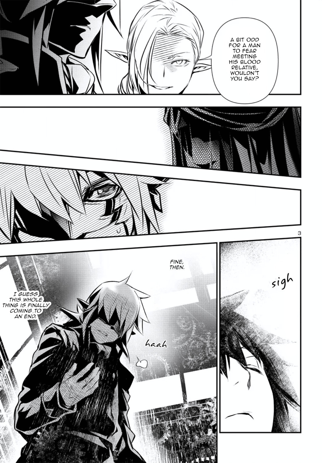 Nectar of the Divine Spell Chapter 78 page 3 - 