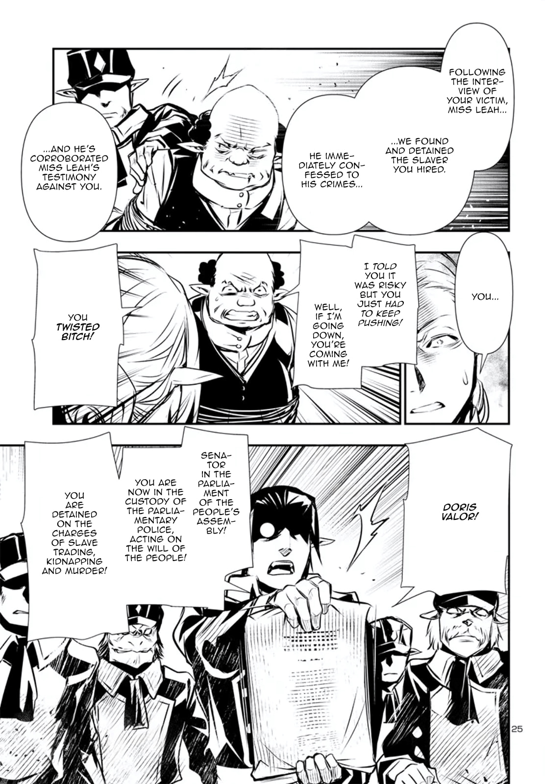 Nectar of the Divine Spell Chapter 78 page 24 - 