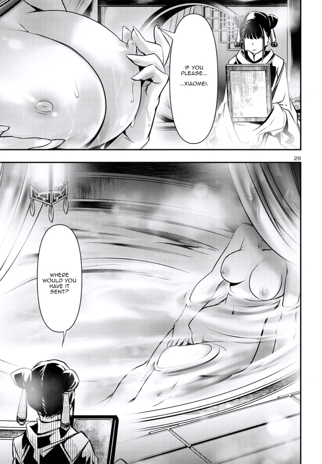 Nectar of the Divine Spell Chapter 78 page 28 - 