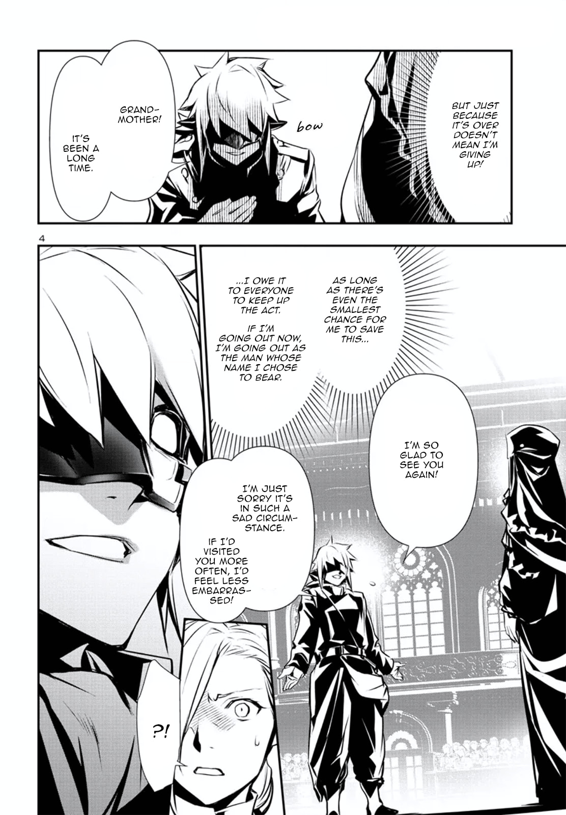 Nectar of the Divine Spell Chapter 78 page 4 - 