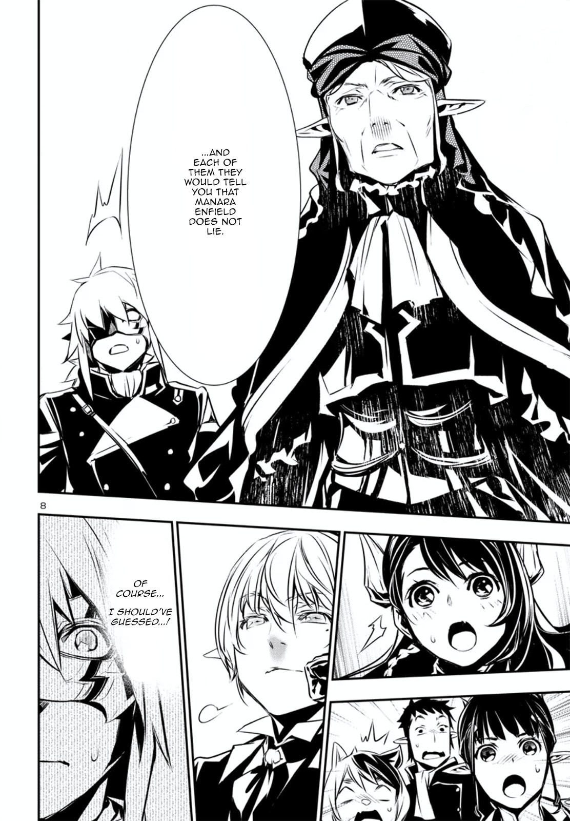 Nectar of the Divine Spell Chapter 78 page 8 - 