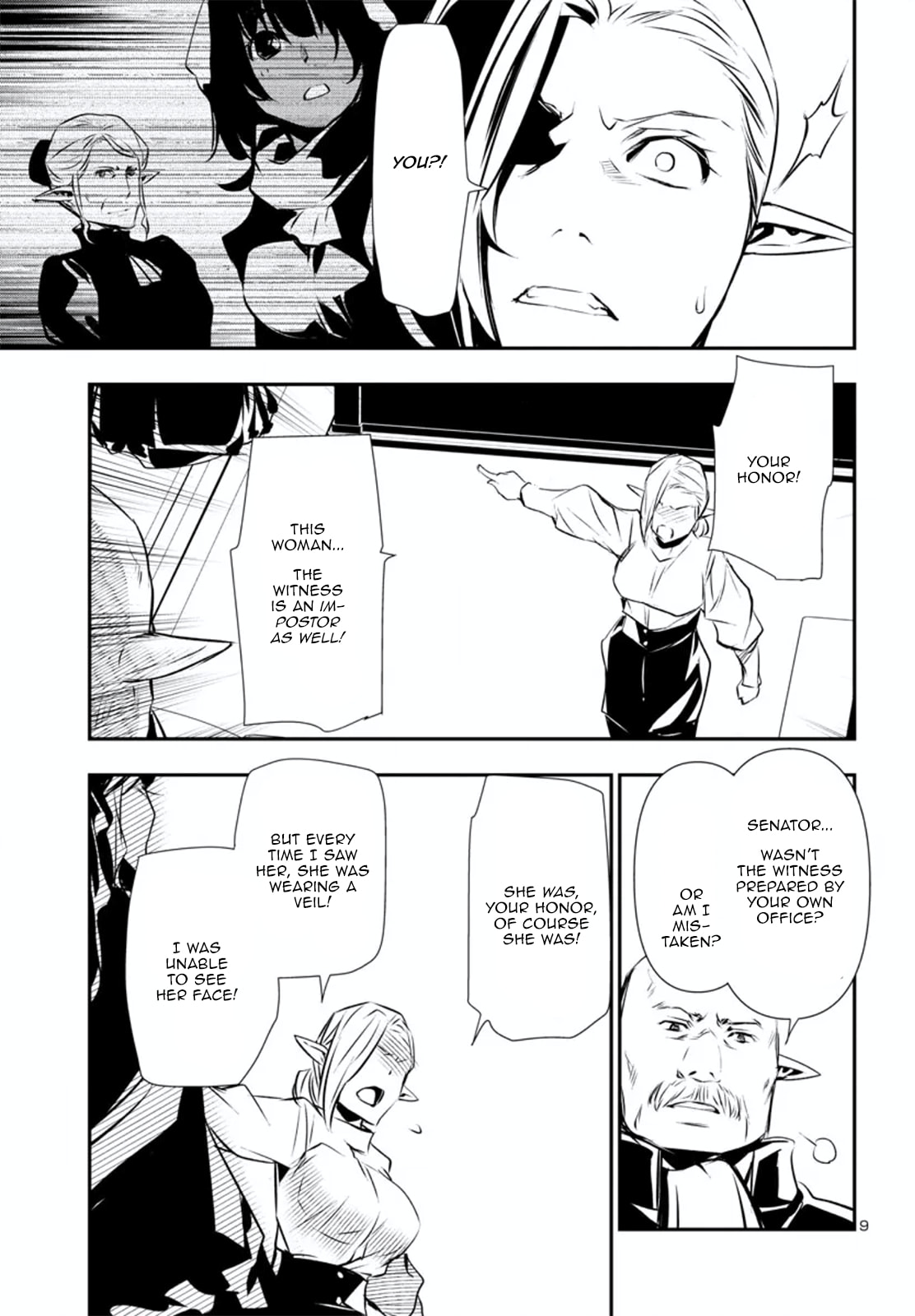 Nectar of the Divine Spell Chapter 78 page 9 - 
