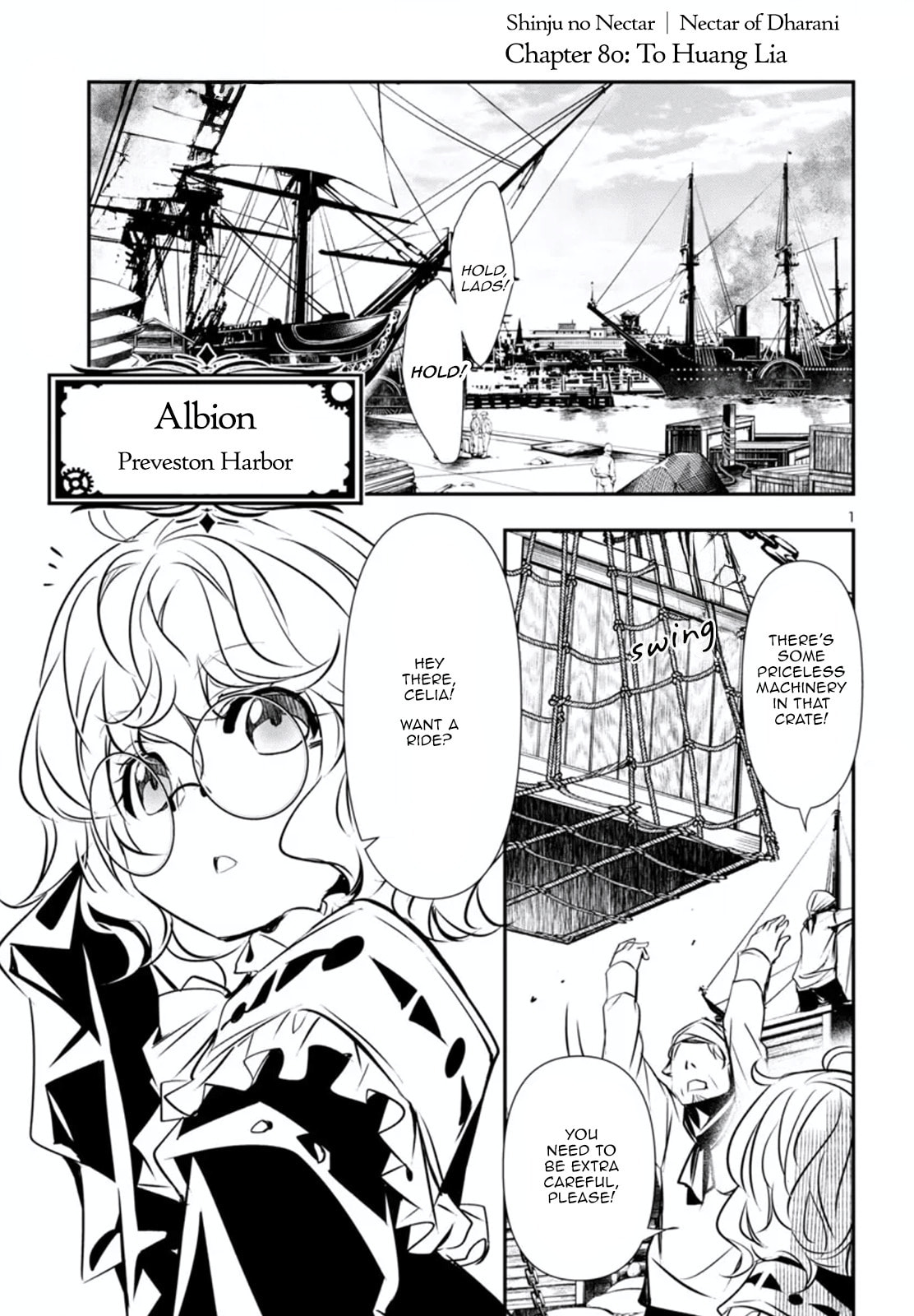 Nectar of the Divine Spell Chapter 80 page 2 - 
