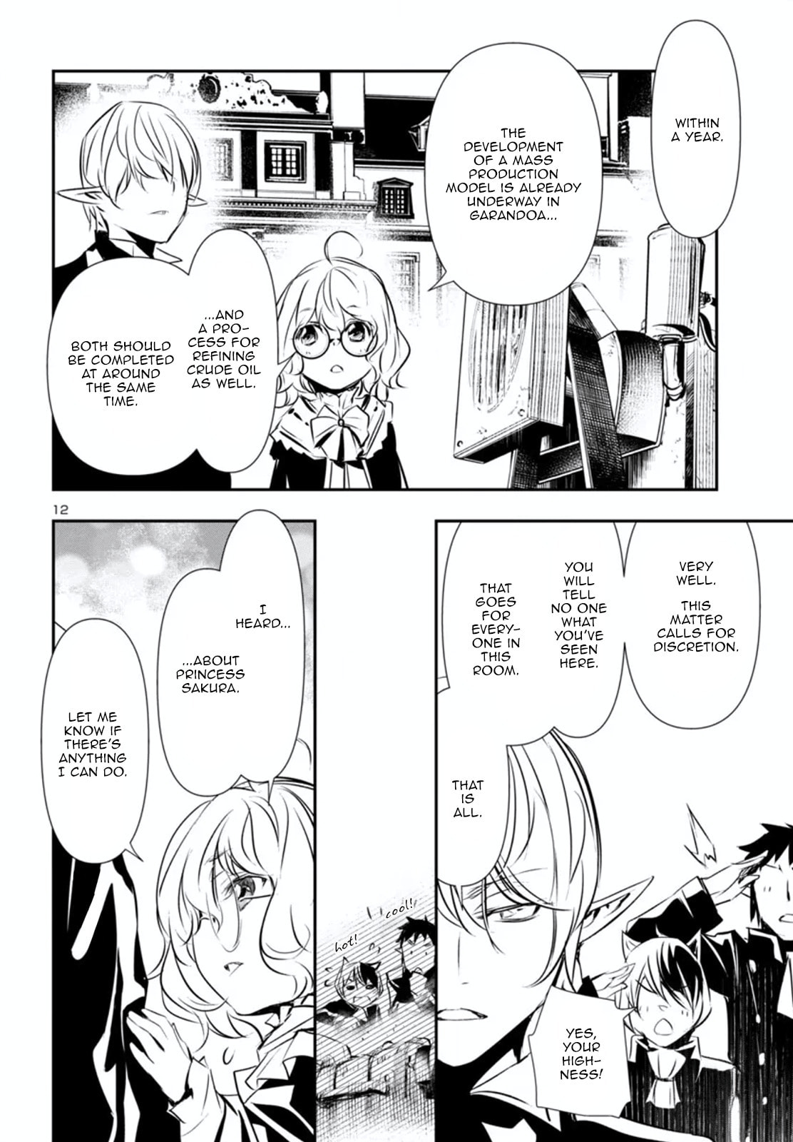 Nectar of the Divine Spell Chapter 80 page 13 - 