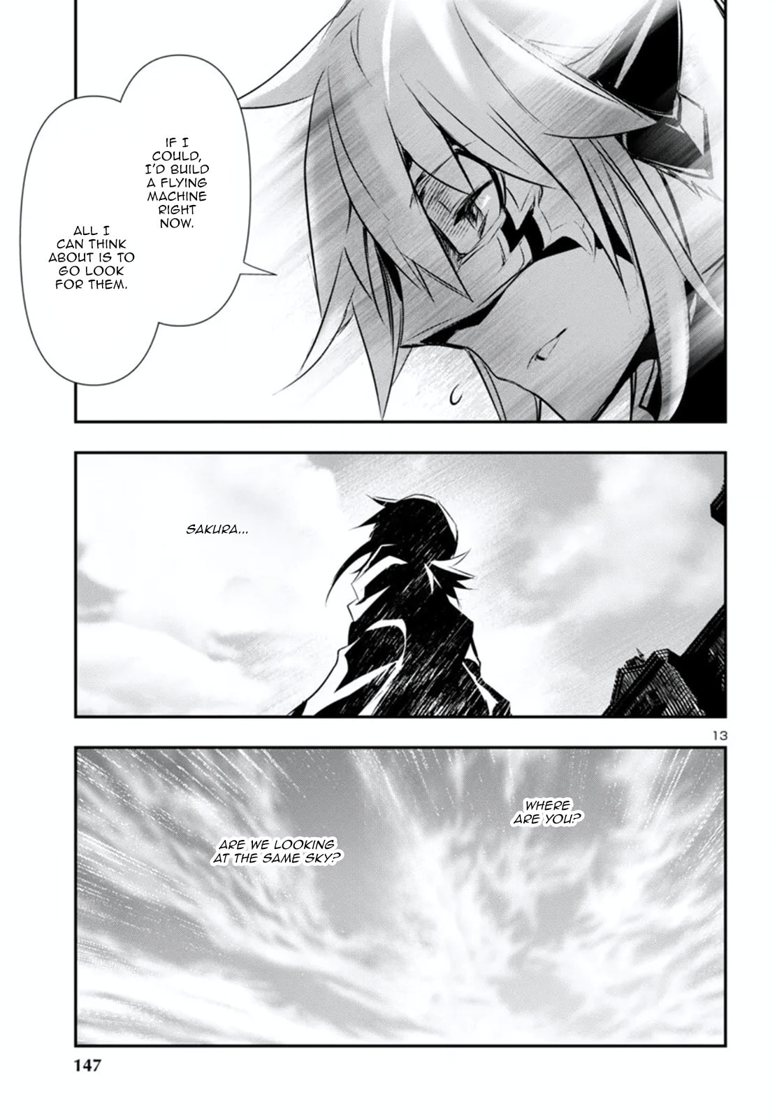 Nectar of the Divine Spell Chapter 80 page 14 - 