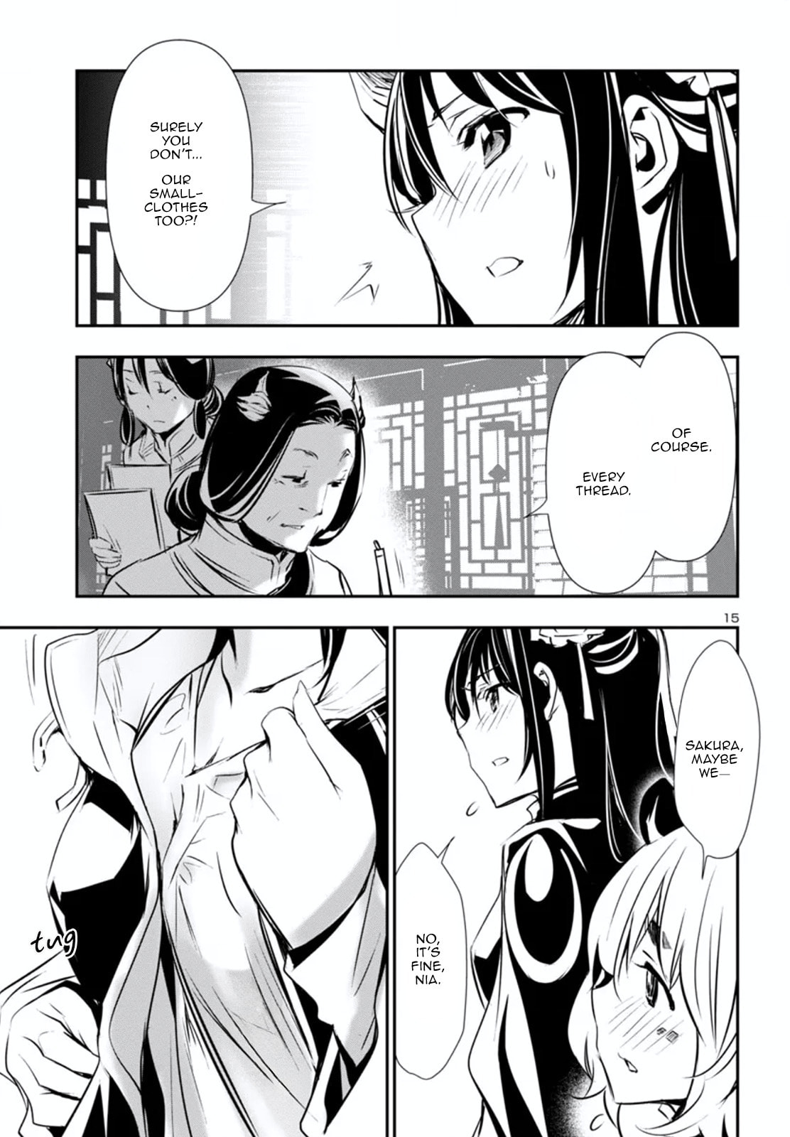 Nectar of the Divine Spell Chapter 80 page 16 - 