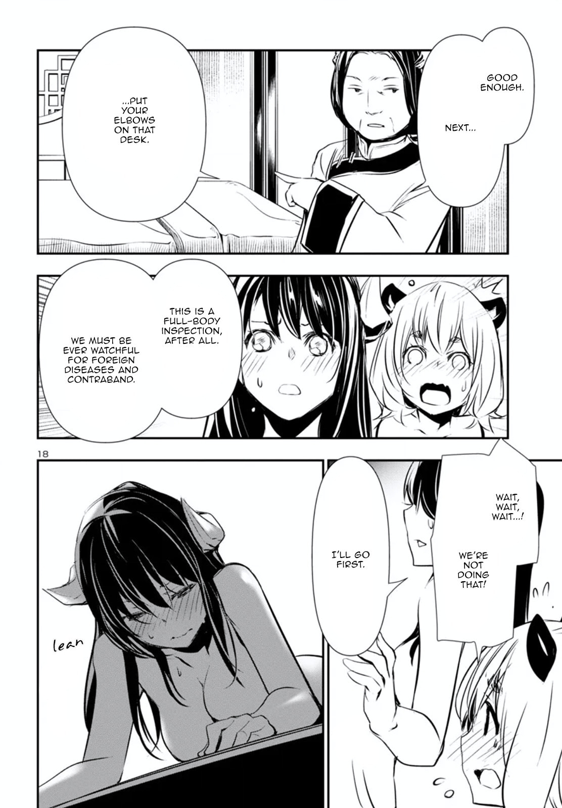 Nectar of the Divine Spell Chapter 80 page 19 - 