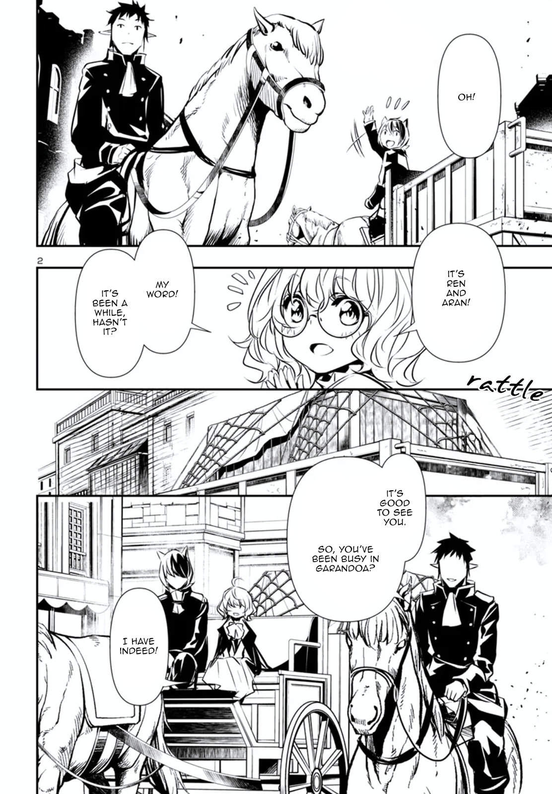 Nectar of the Divine Spell Chapter 80 page 3 - 