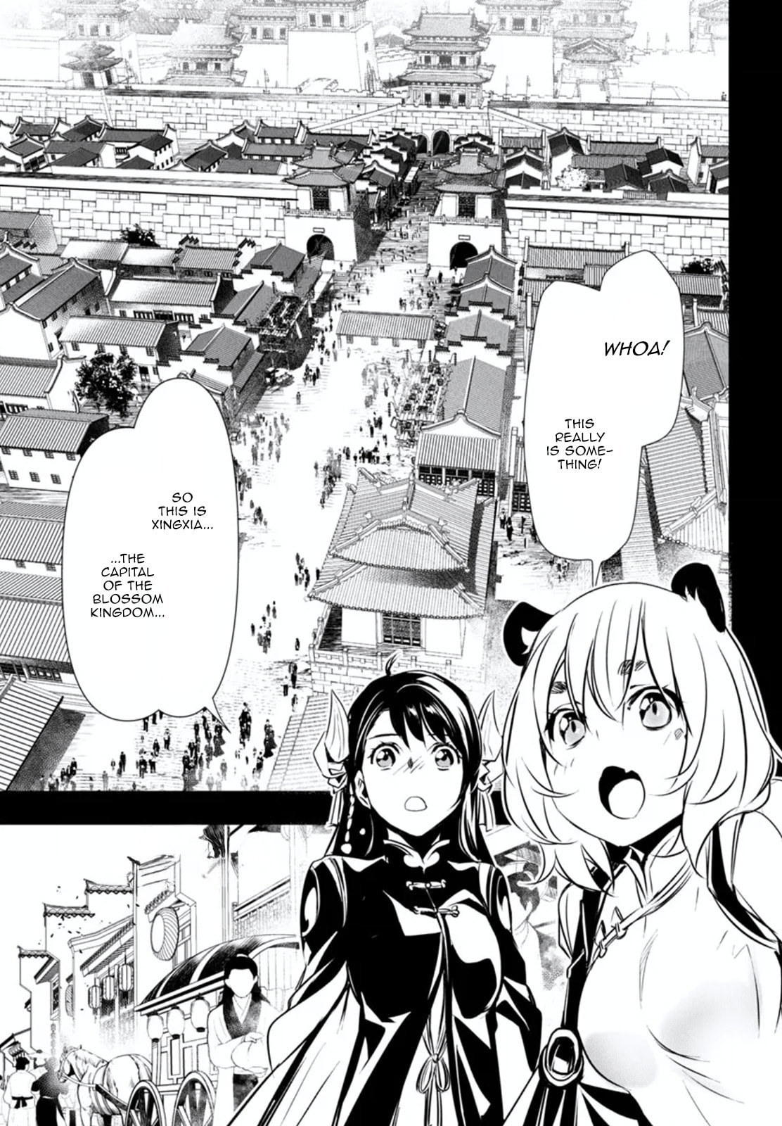 Nectar of the Divine Spell Chapter 80 page 22 - 